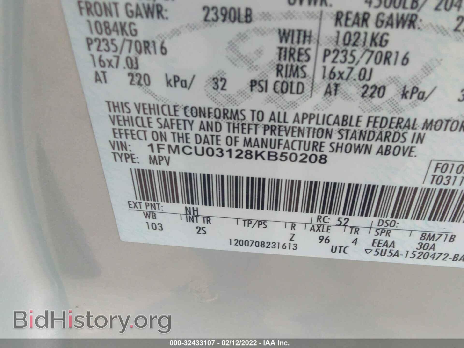 2008 FORD ESCAPE - VIN: 1FMCU03128KB50208 - Фото 9