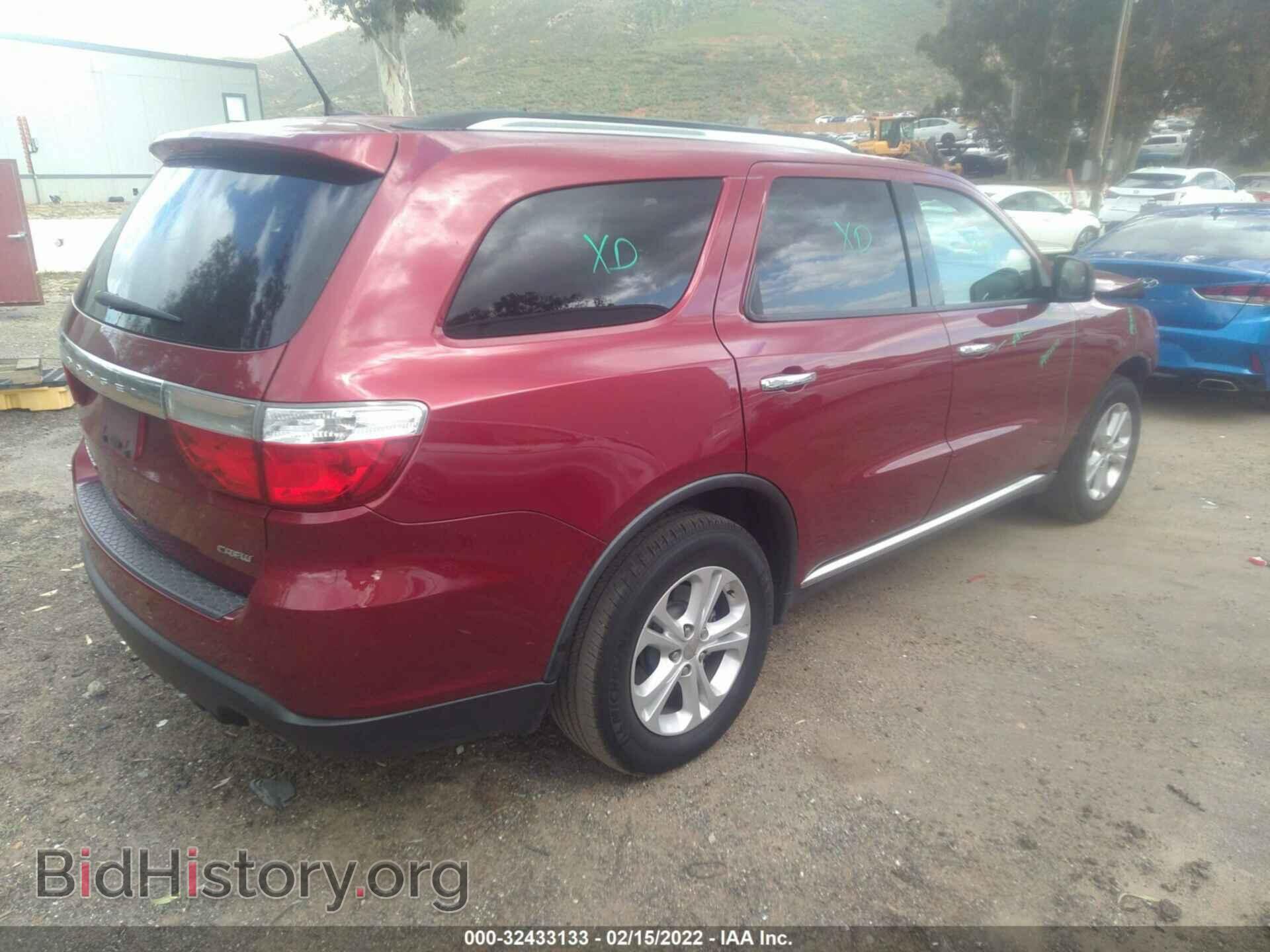 2013 DODGE DURANGO - VIN: 1C4RDHDG9DC677408 - Фото 4