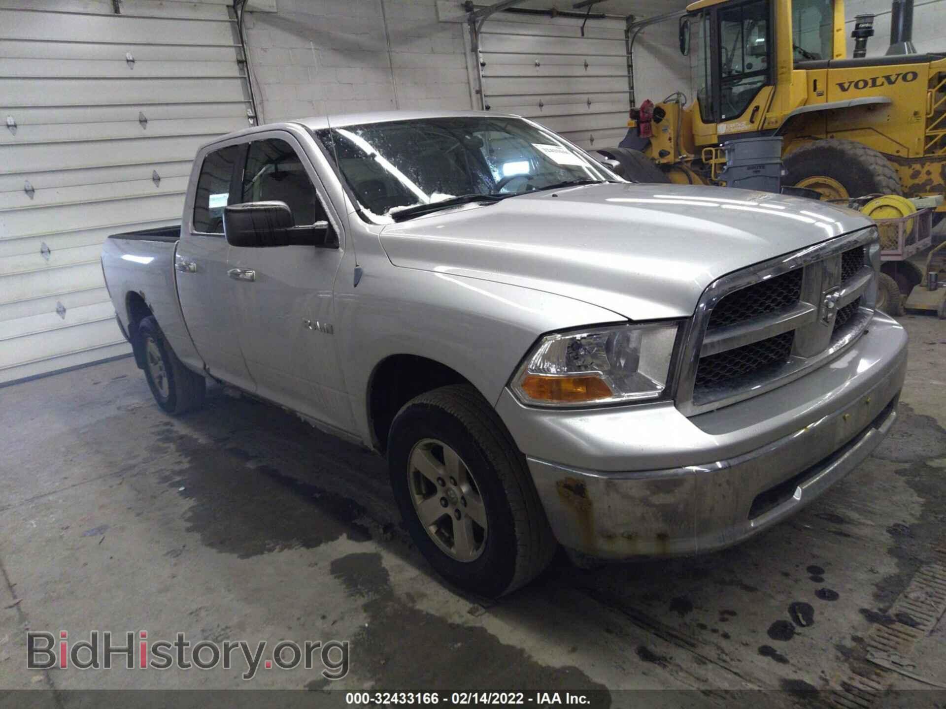 Фотография 1D3HV18PX9S802723 - DODGE RAM 1500 2009