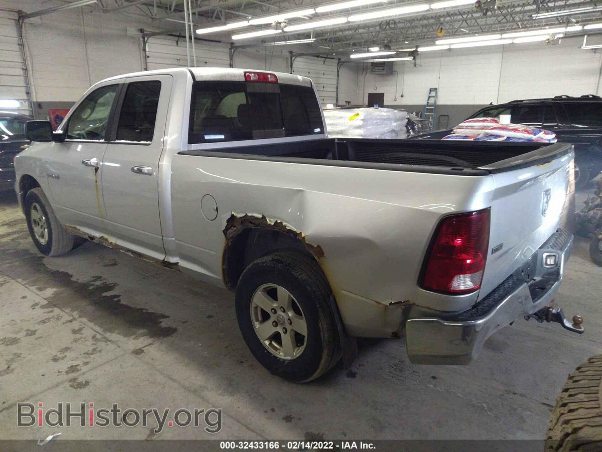2009 DODGE RAM 1500 - VIN: 1D3HV18PX9S802723 - Фото 3