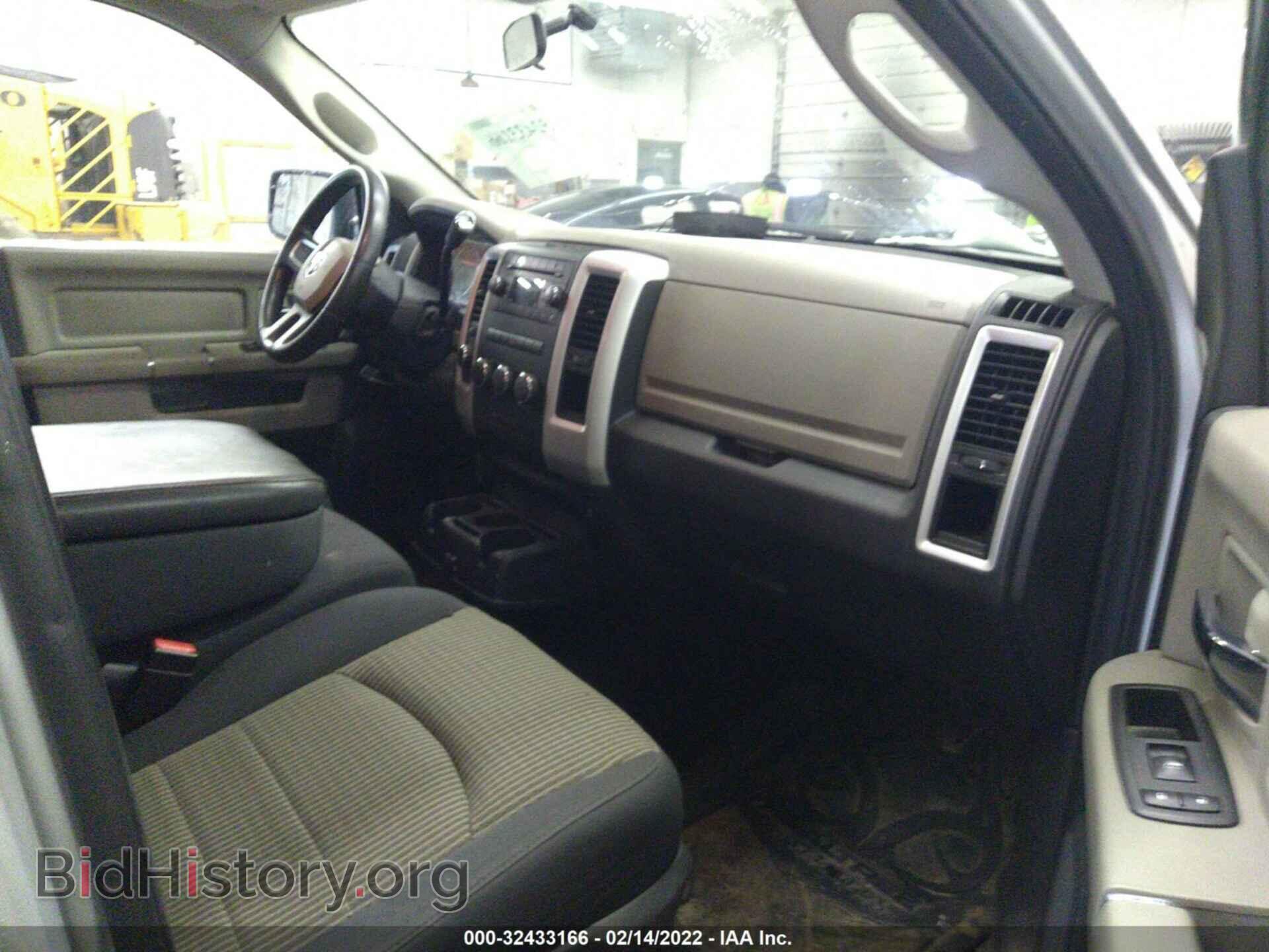 2009 DODGE RAM 1500 - VIN: 1D3HV18PX9S802723 - Фото 5
