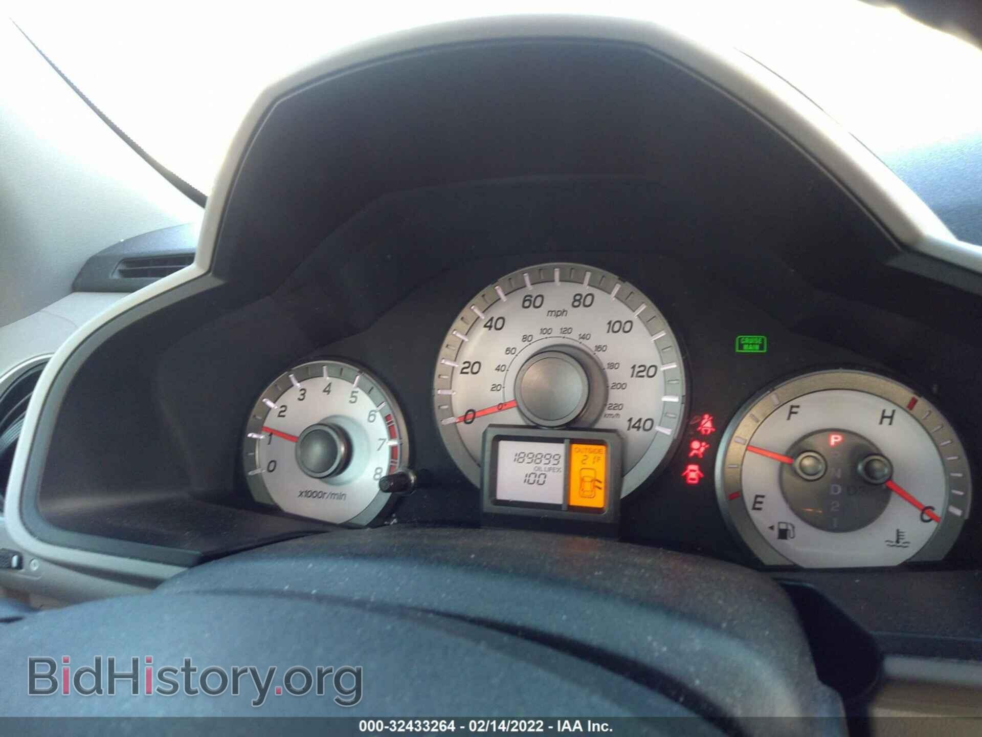 2013 HONDA PILOT - VIN: 5FNYF4H57DB081014 - Фото 7