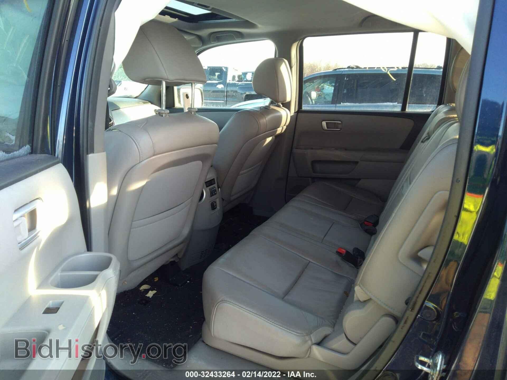 2013 HONDA PILOT - VIN: 5FNYF4H57DB081014 - Фото 8