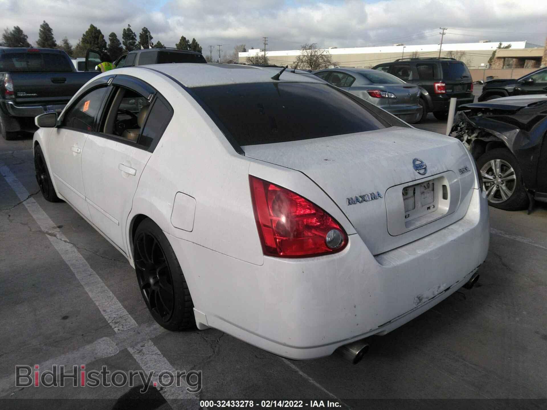 2006 NISSAN MAXIMA - VIN: 1N4BA41E06C829199 - Фото 3