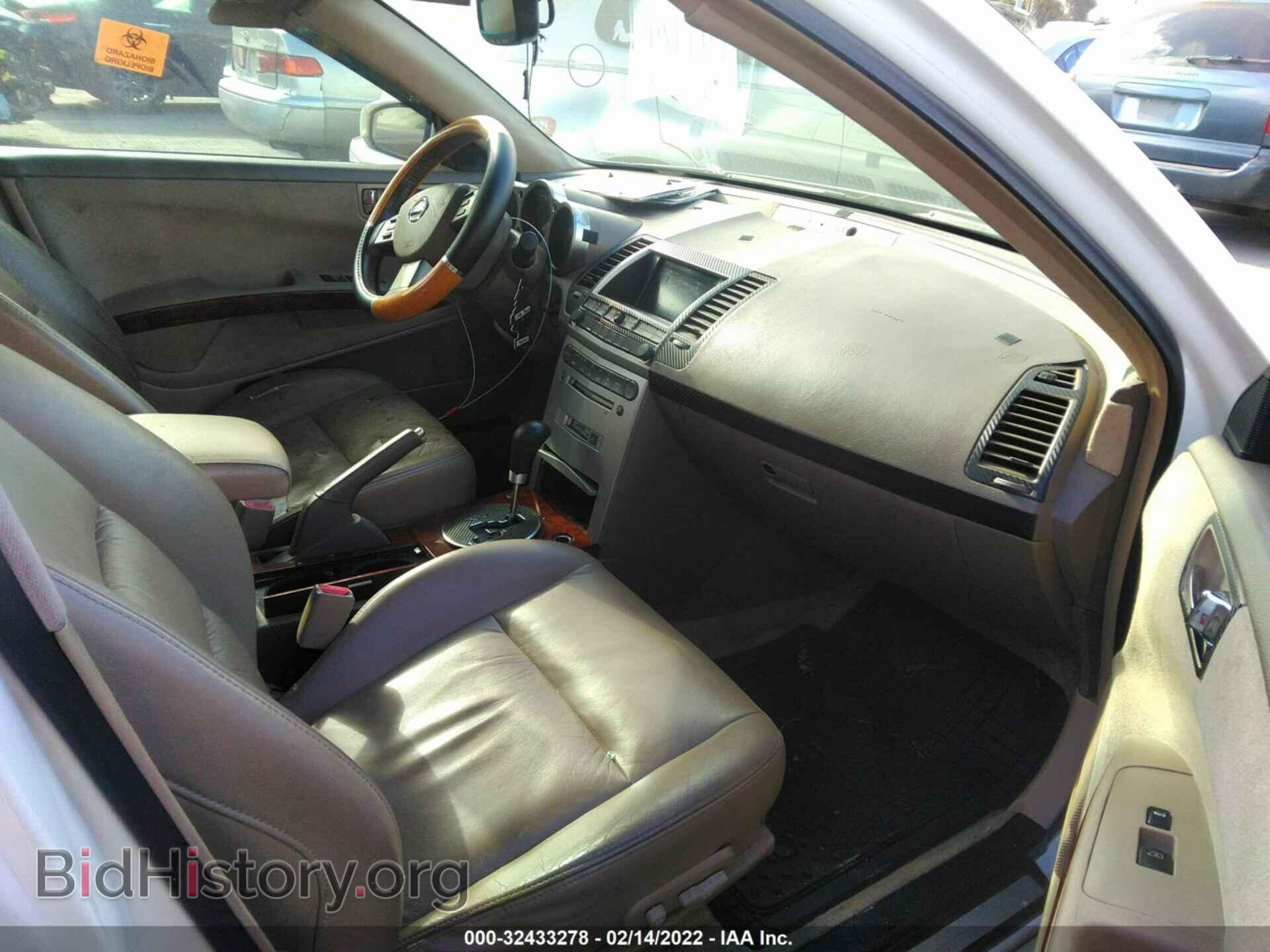 2006 NISSAN MAXIMA - VIN: 1N4BA41E06C829199 - Фото 5