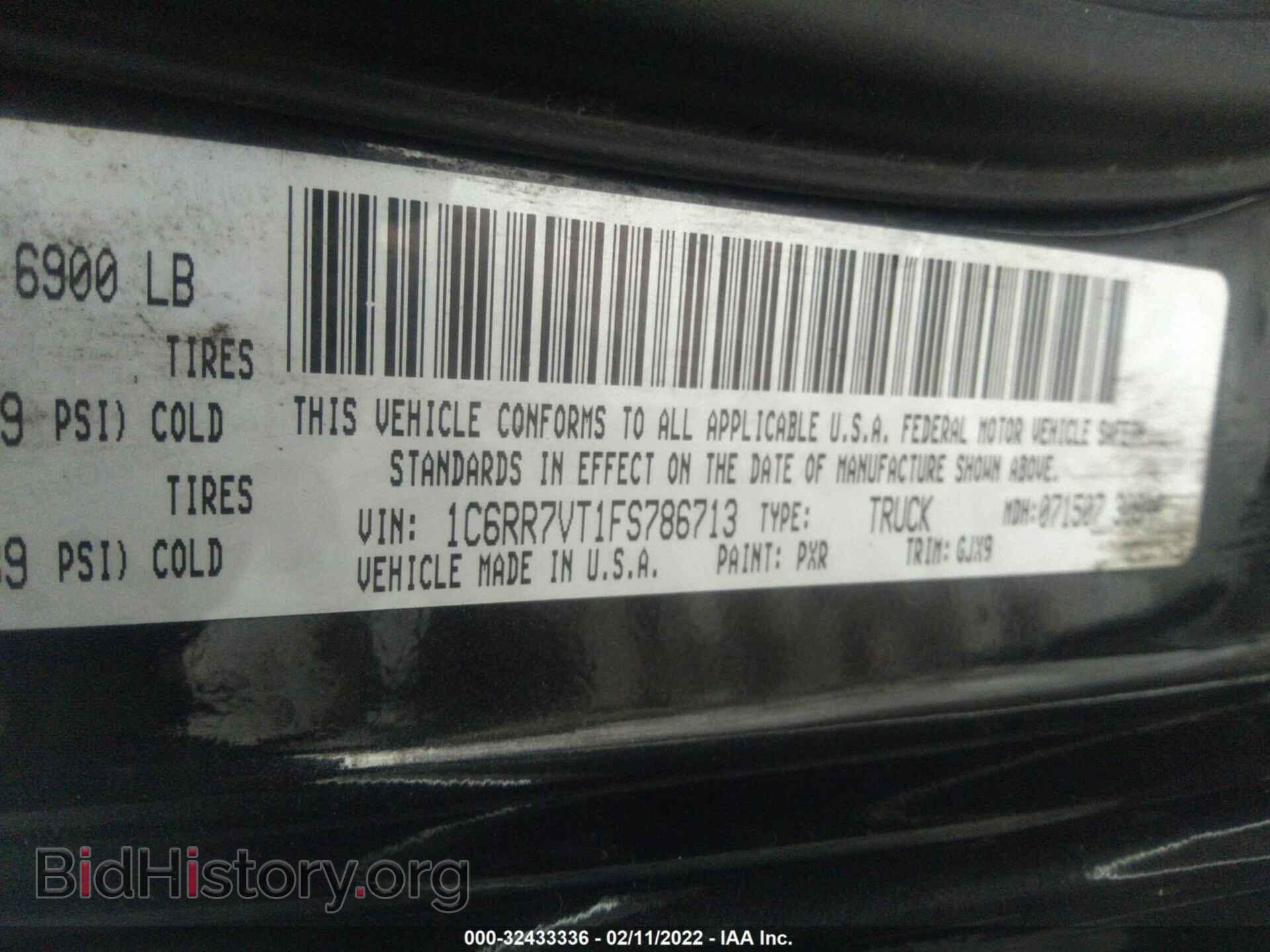 2015 RAM 1500 - VIN: 1C6RR7VT1FS786713 - Фото 9