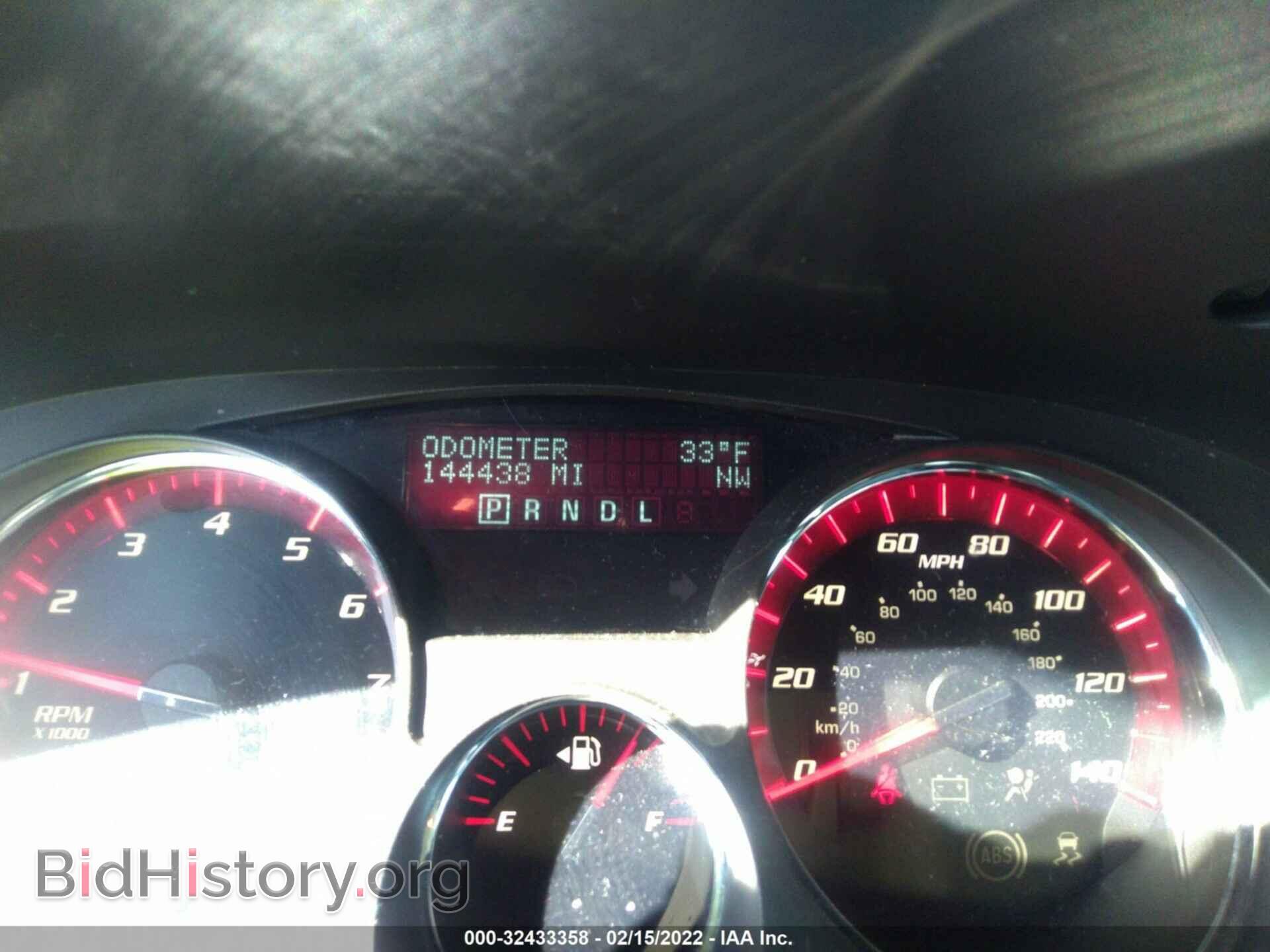 2011 GMC ACADIA - VIN: 1GKKRRED2BJ396366 - Фото 7