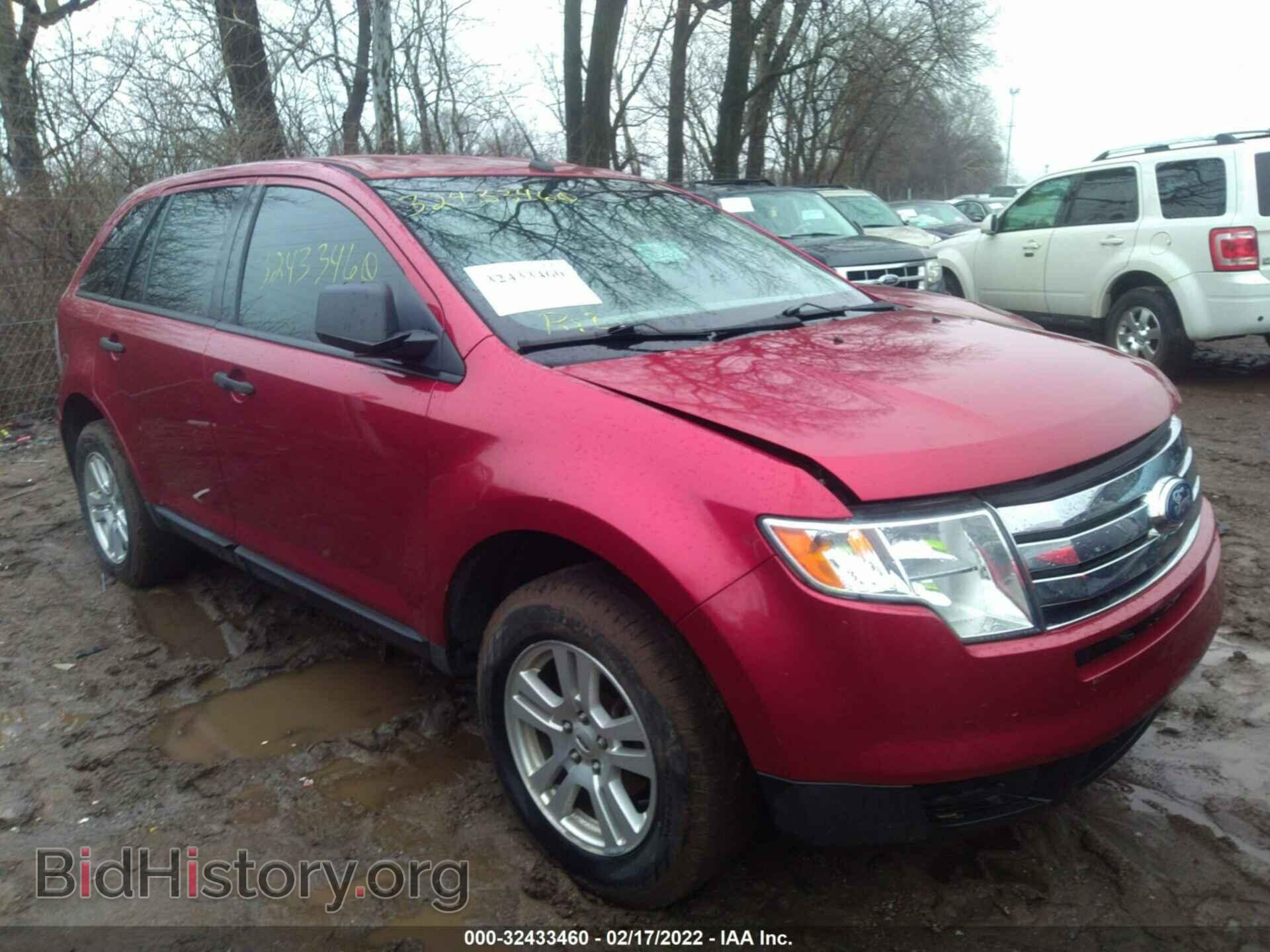 Photo 2FMDK36C97BA67215 - FORD EDGE 2007