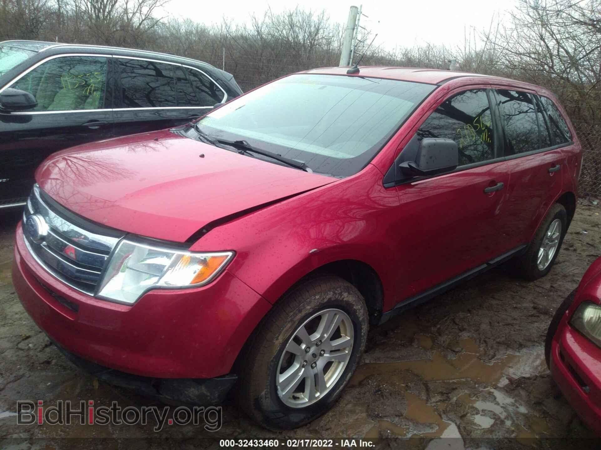 2007 FORD EDGE - VIN: 2FMDK36C97BA67215 - Photo 2