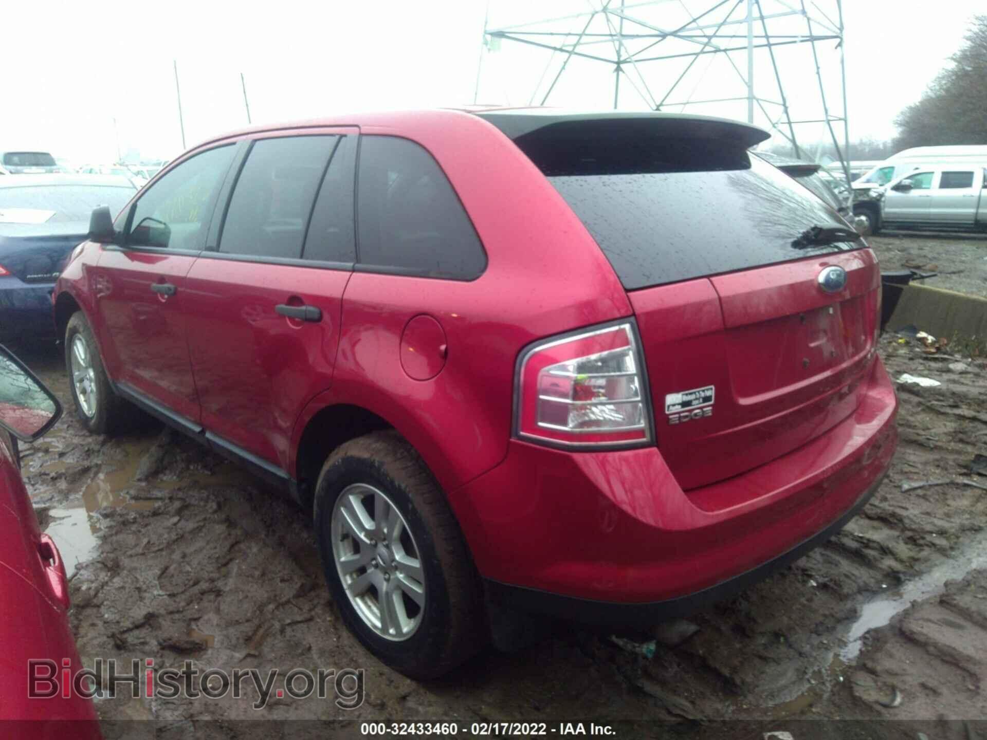 2007 FORD EDGE - VIN: 2FMDK36C97BA67215 - Photo 3