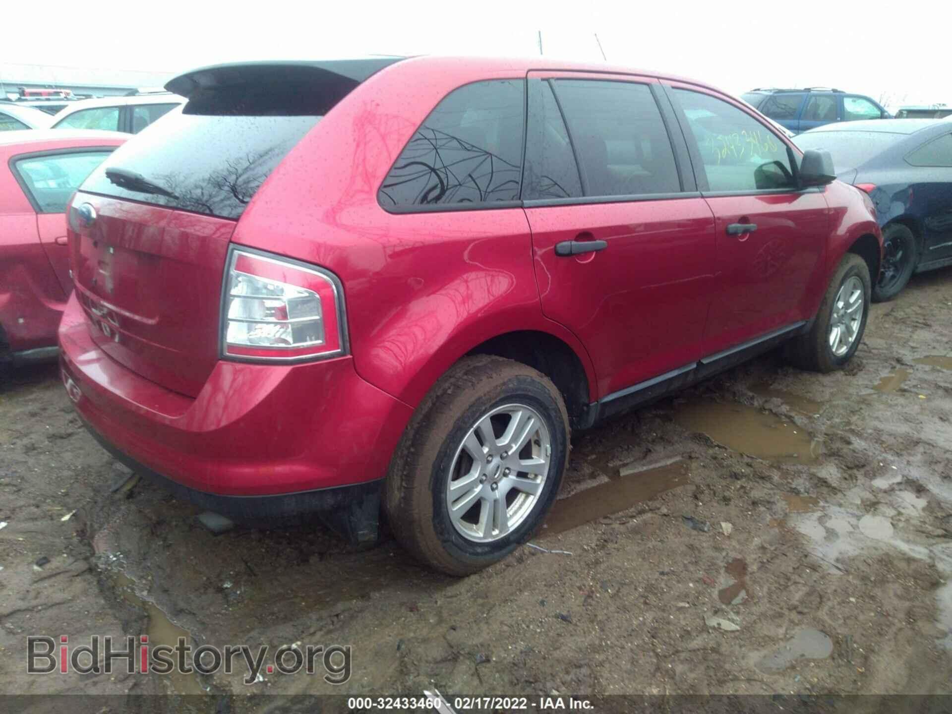 2007 FORD EDGE - VIN: 2FMDK36C97BA67215 - Photo 4
