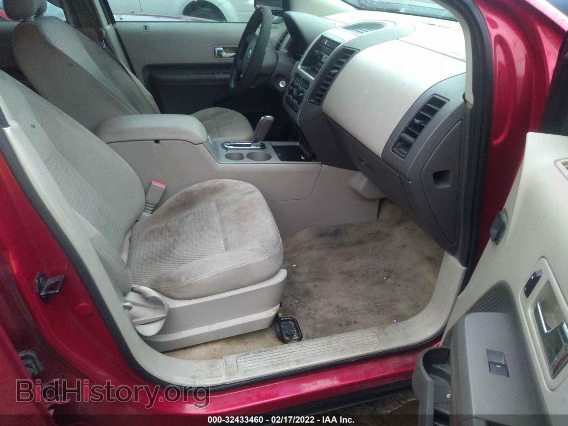 2007 FORD EDGE - VIN: 2FMDK36C97BA67215 - Photo 5