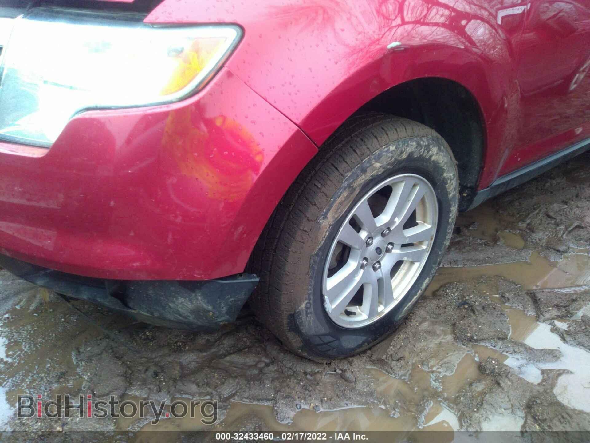 2007 FORD EDGE - VIN: 2FMDK36C97BA67215 - Photo 6