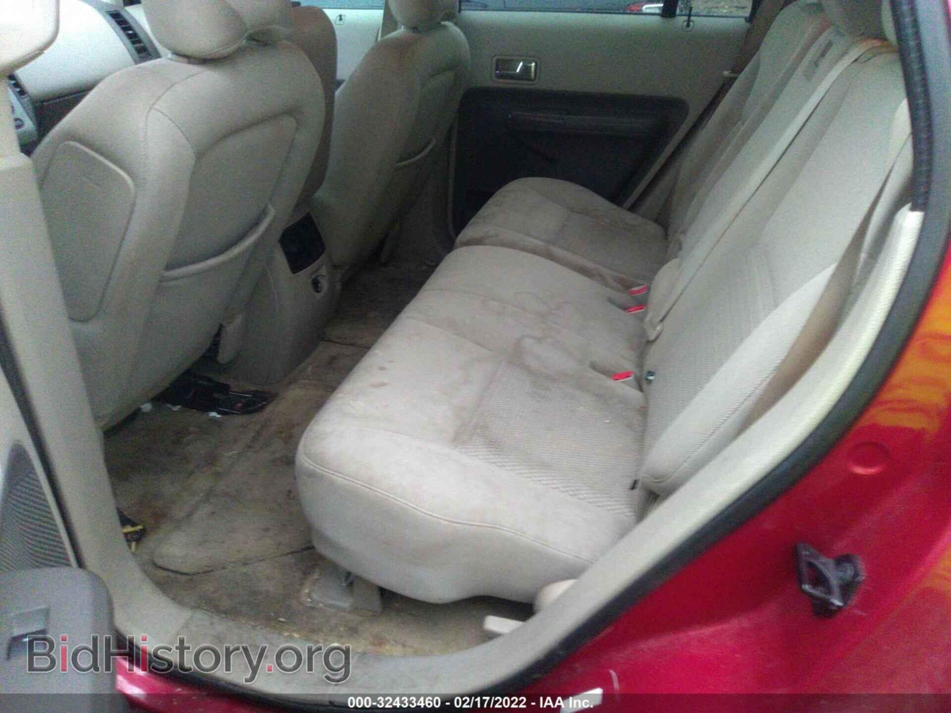 2007 FORD EDGE - VIN: 2FMDK36C97BA67215 - Photo 8