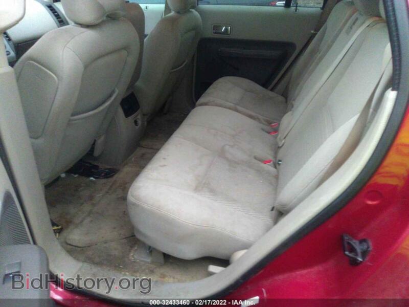 2007 Ford EDGE (VIN 2FMDK36C97BA67215) — фото 8 из 11