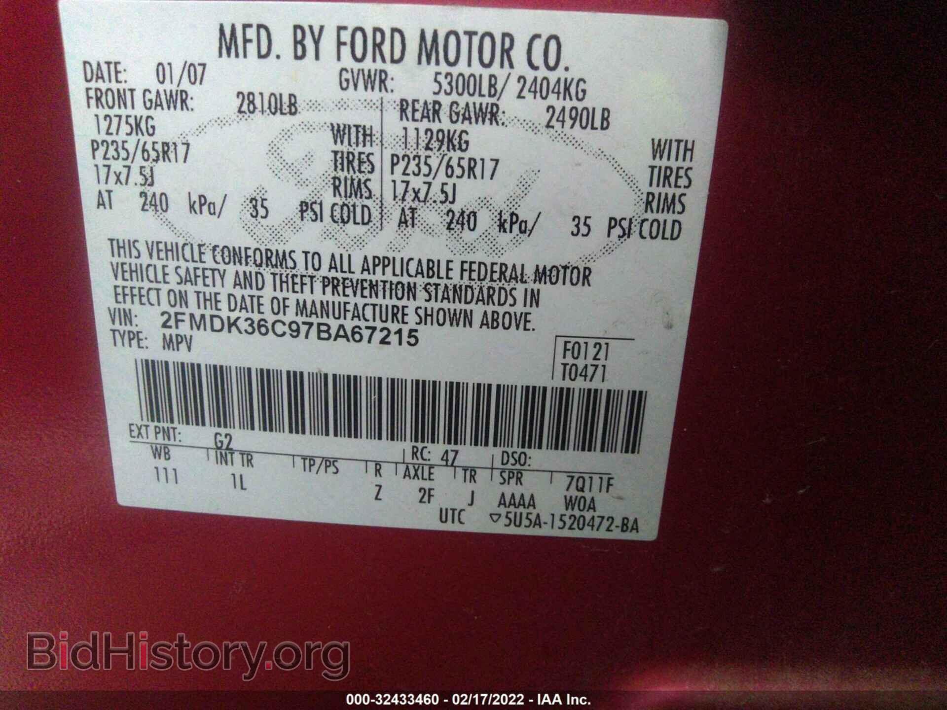 2007 FORD EDGE - VIN: 2FMDK36C97BA67215 - Photo 9