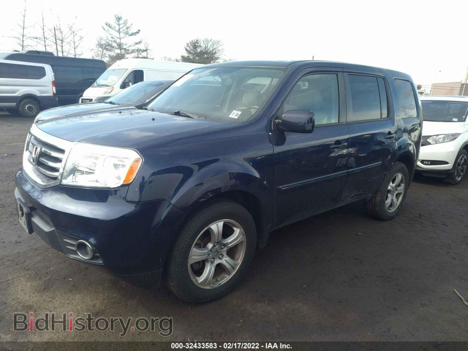 2014 HONDA PILOT - VIN: 5FNYF4H71EB056354 - Фото 2