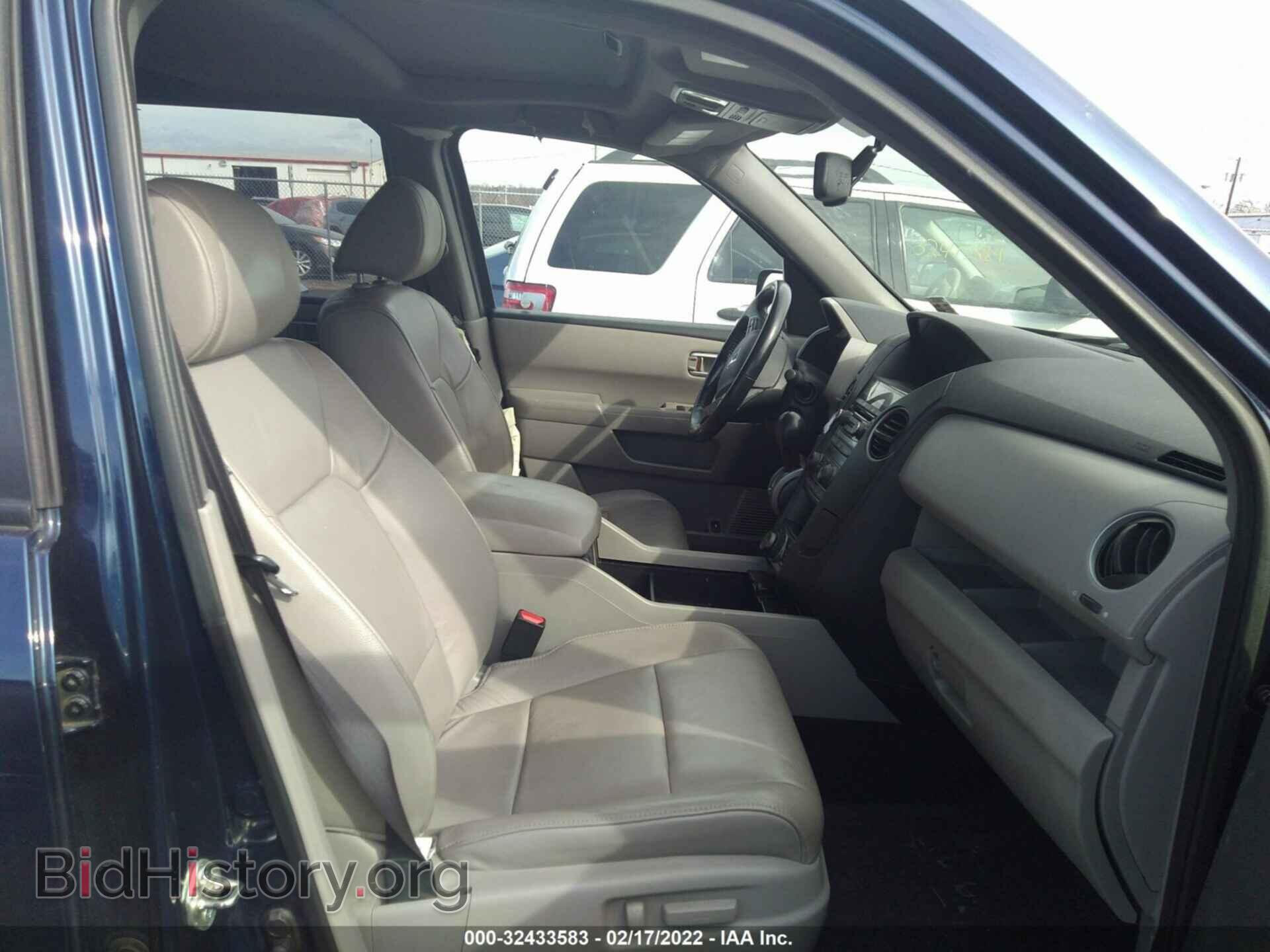 2014 HONDA PILOT - VIN: 5FNYF4H71EB056354 - Фото 5