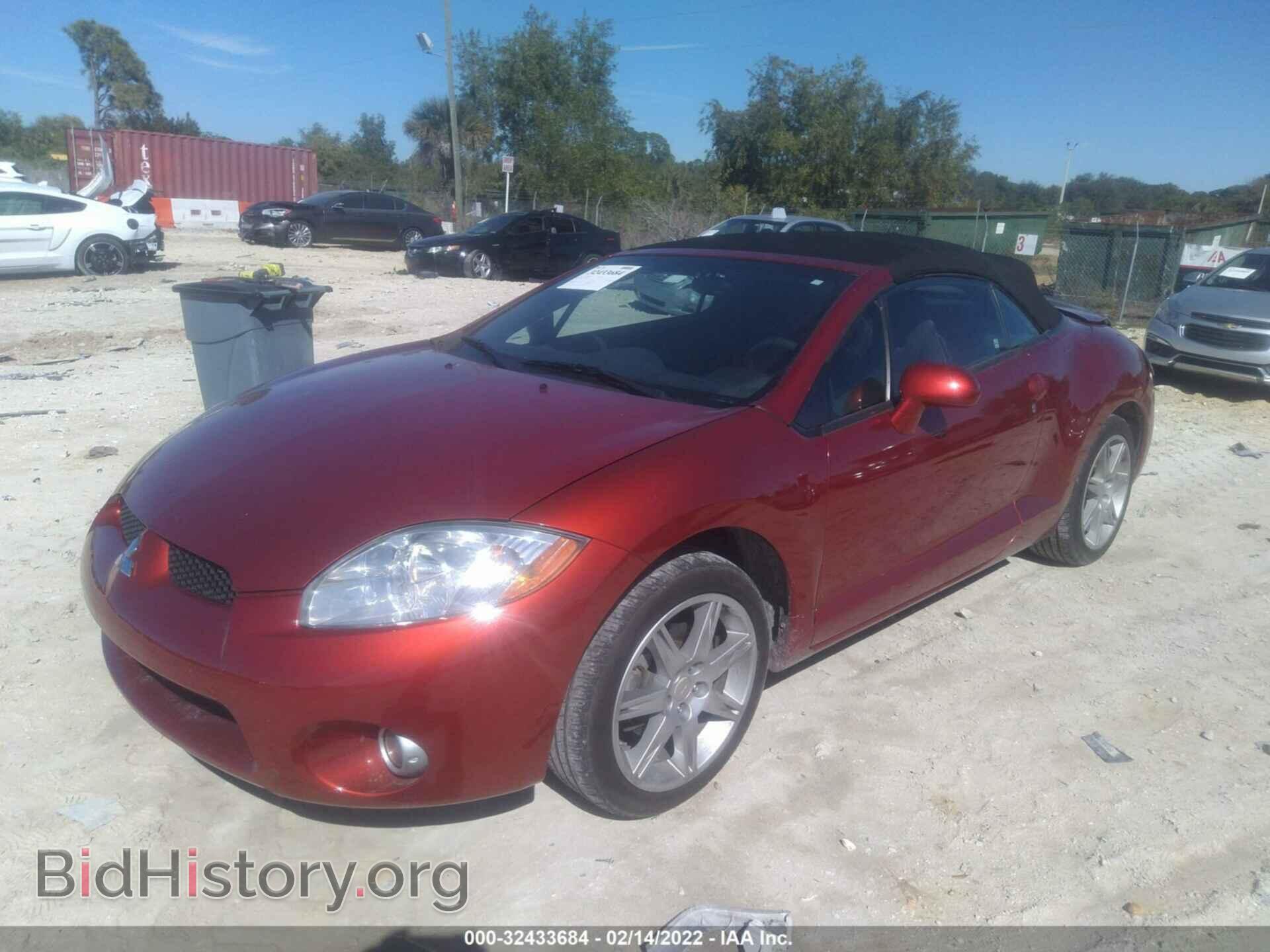 2008 MITSUBISHI ECLIPSE - VIN: 4A3AL35T28E014719 - Фото 2