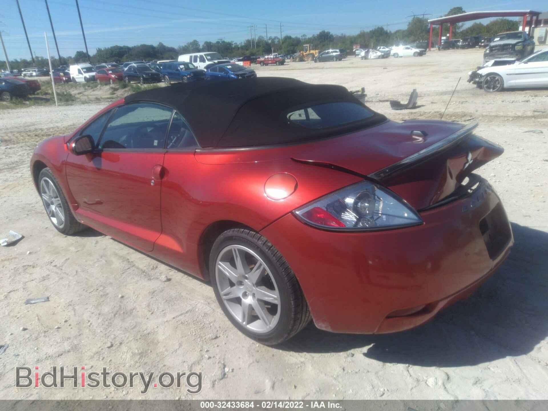 2008 MITSUBISHI ECLIPSE - VIN: 4A3AL35T28E014719 - Фото 3