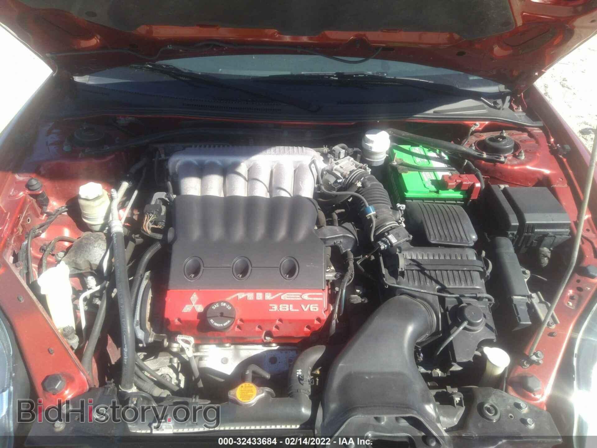 2008 MITSUBISHI ECLIPSE - VIN: 4A3AL35T28E014719 - Фото 10