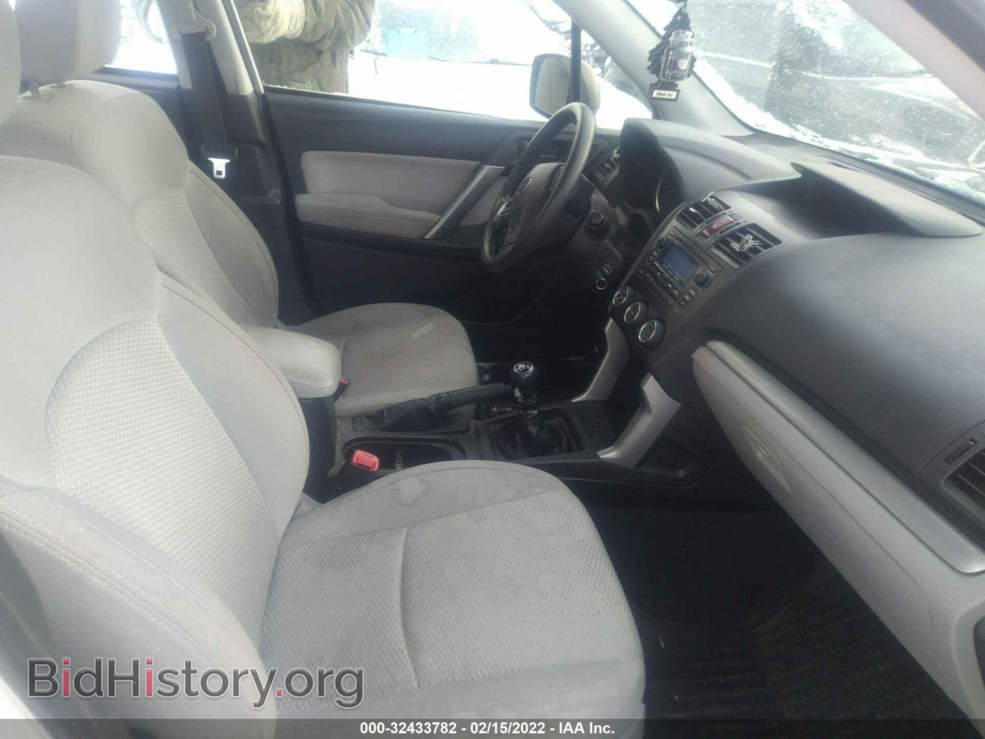 2014 SUBARU FORESTER - VIN: JF2SJAAC3EG450049 - Фото 5