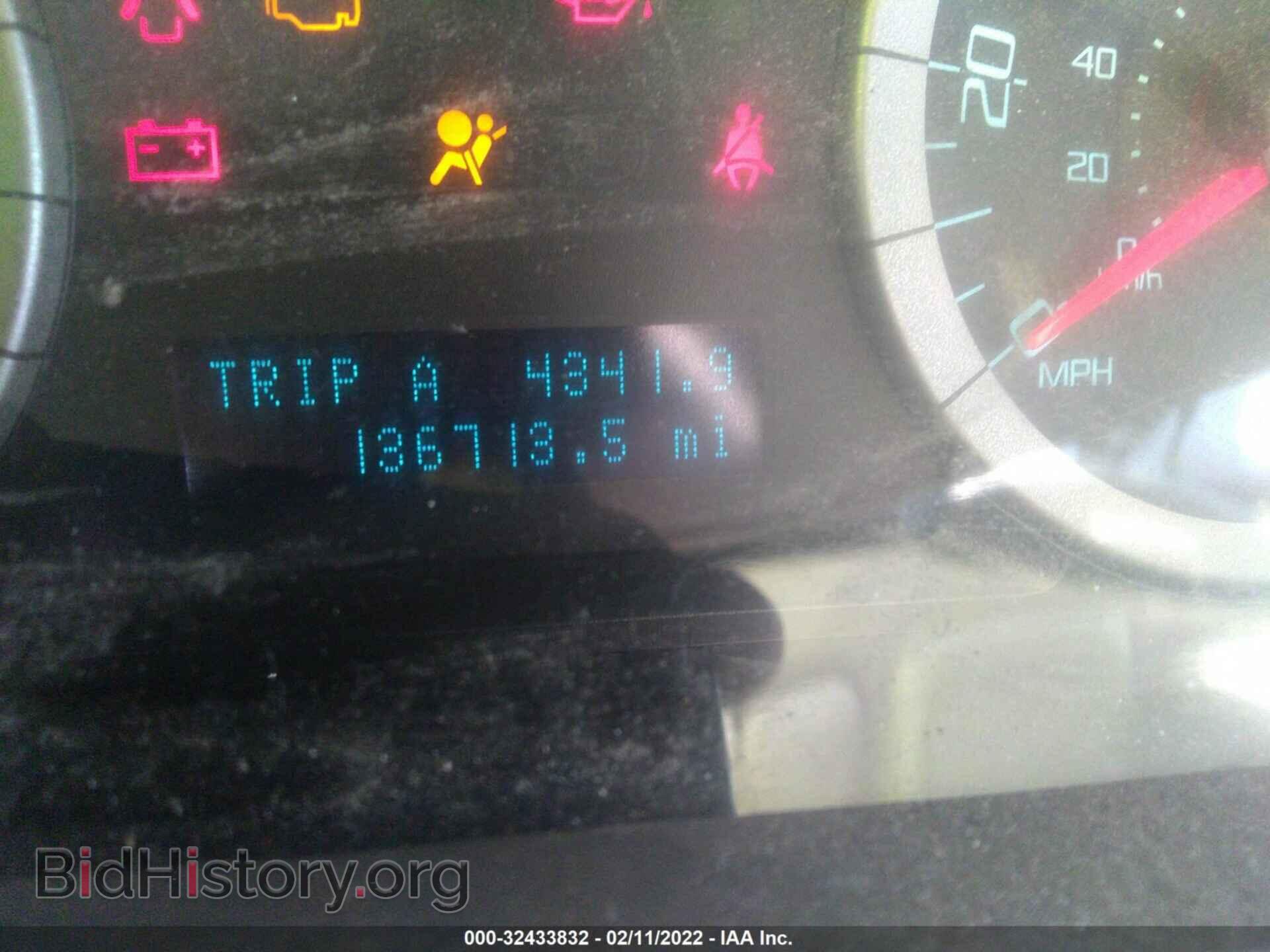 2010 FORD ESCAPE - VIN: 1FMCU9DG1AKB41173 - Фото 7