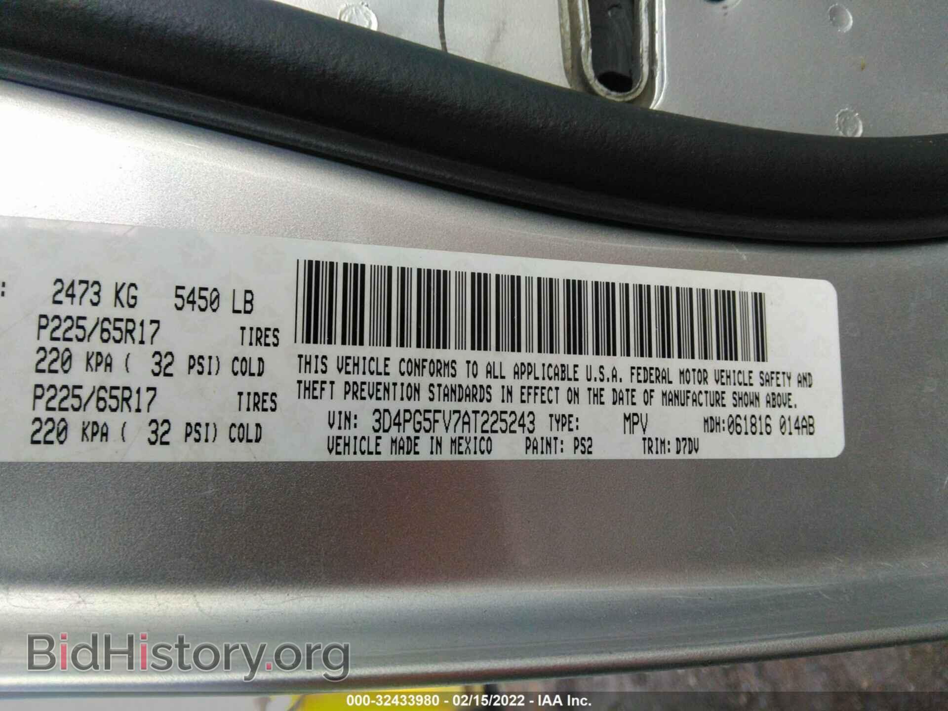 2010 DODGE JOURNEY - VIN: 3D4PG5FV7AT225243 - Фото 9