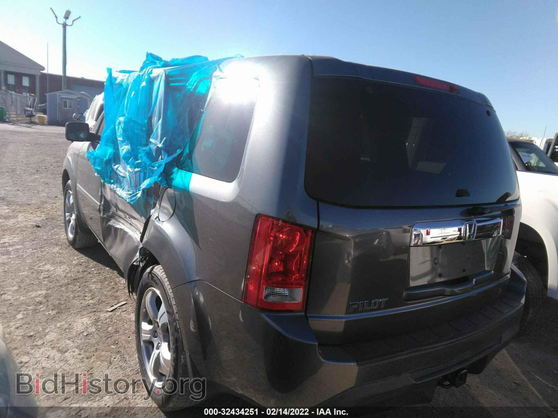 2013 HONDA PILOT - VIN: 5FNYF3H53DB007048 - Фото 3