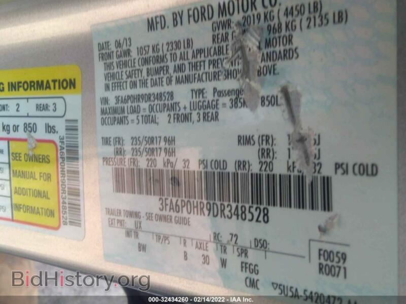 2013 Ford FUSION (VIN 3FA6P0HR9DR348528) — фото 9 из 11