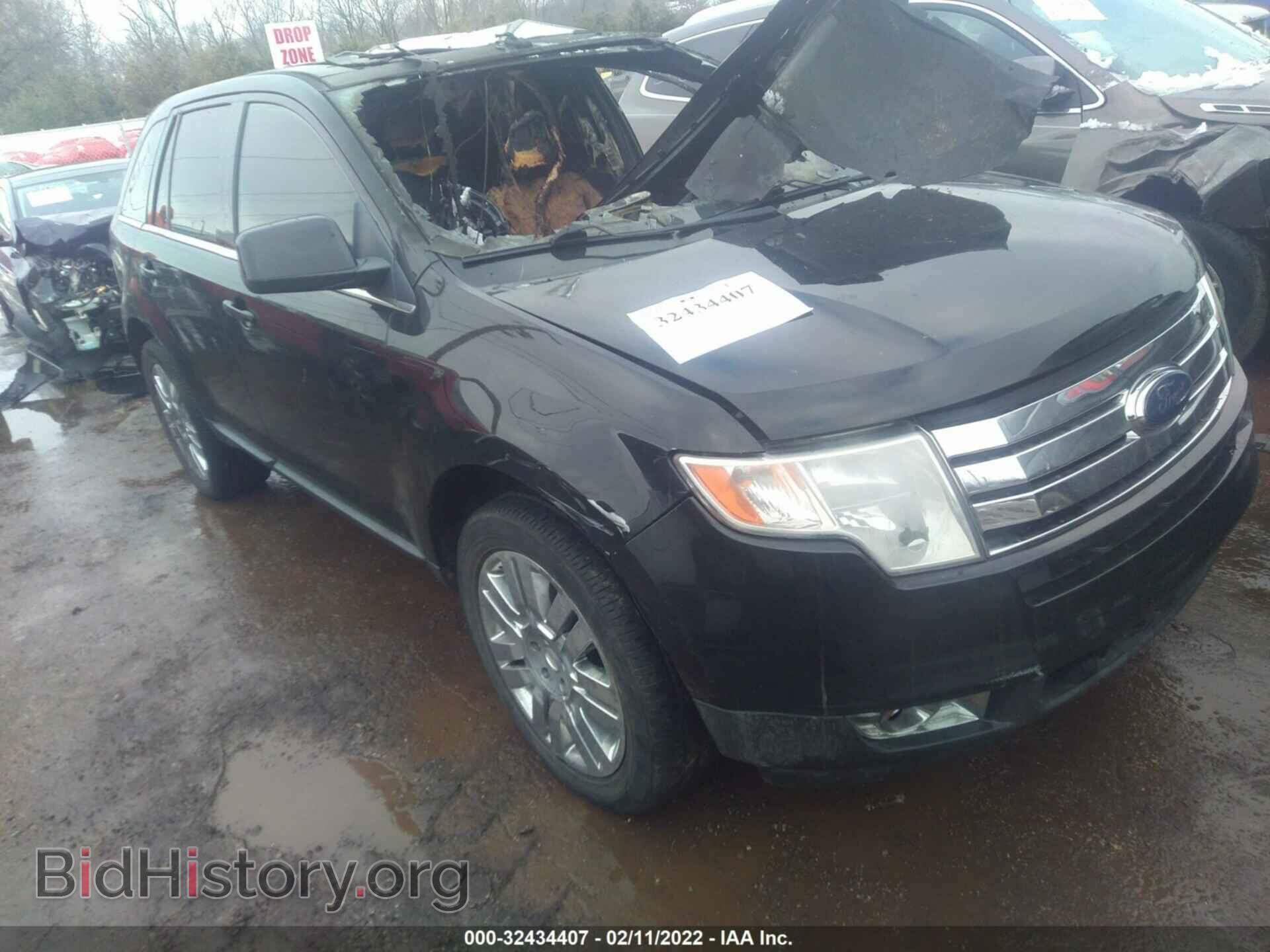 Фотография 2FMDK49C28BA46631 - FORD EDGE 2008