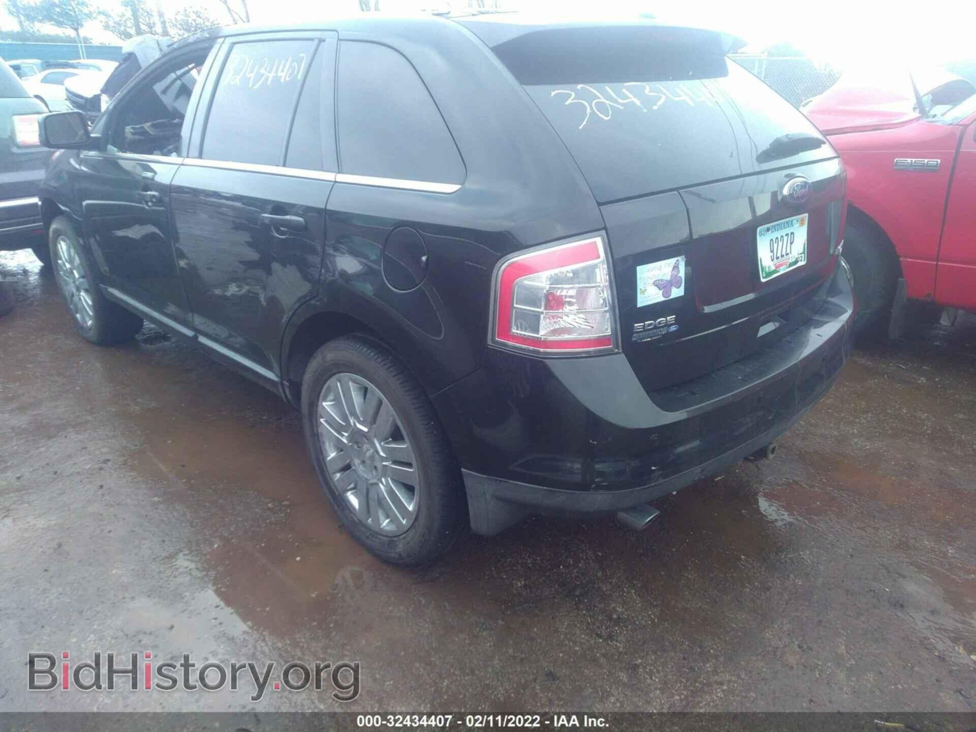 2008 FORD EDGE - VIN: 2FMDK49C28BA46631 - Фото 3