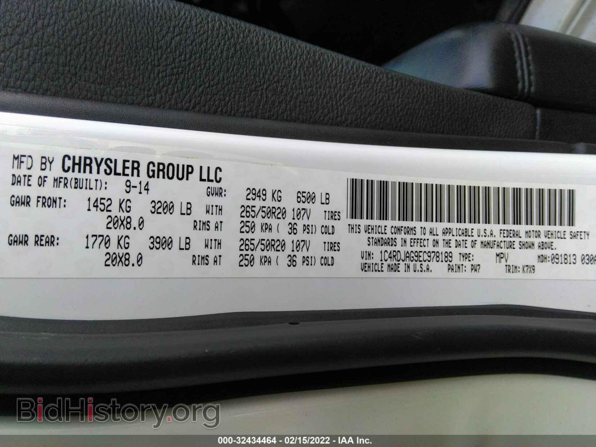 2014 DODGE DURANGO - VIN: 1C4RDJAG9EC978189 - Photo 9