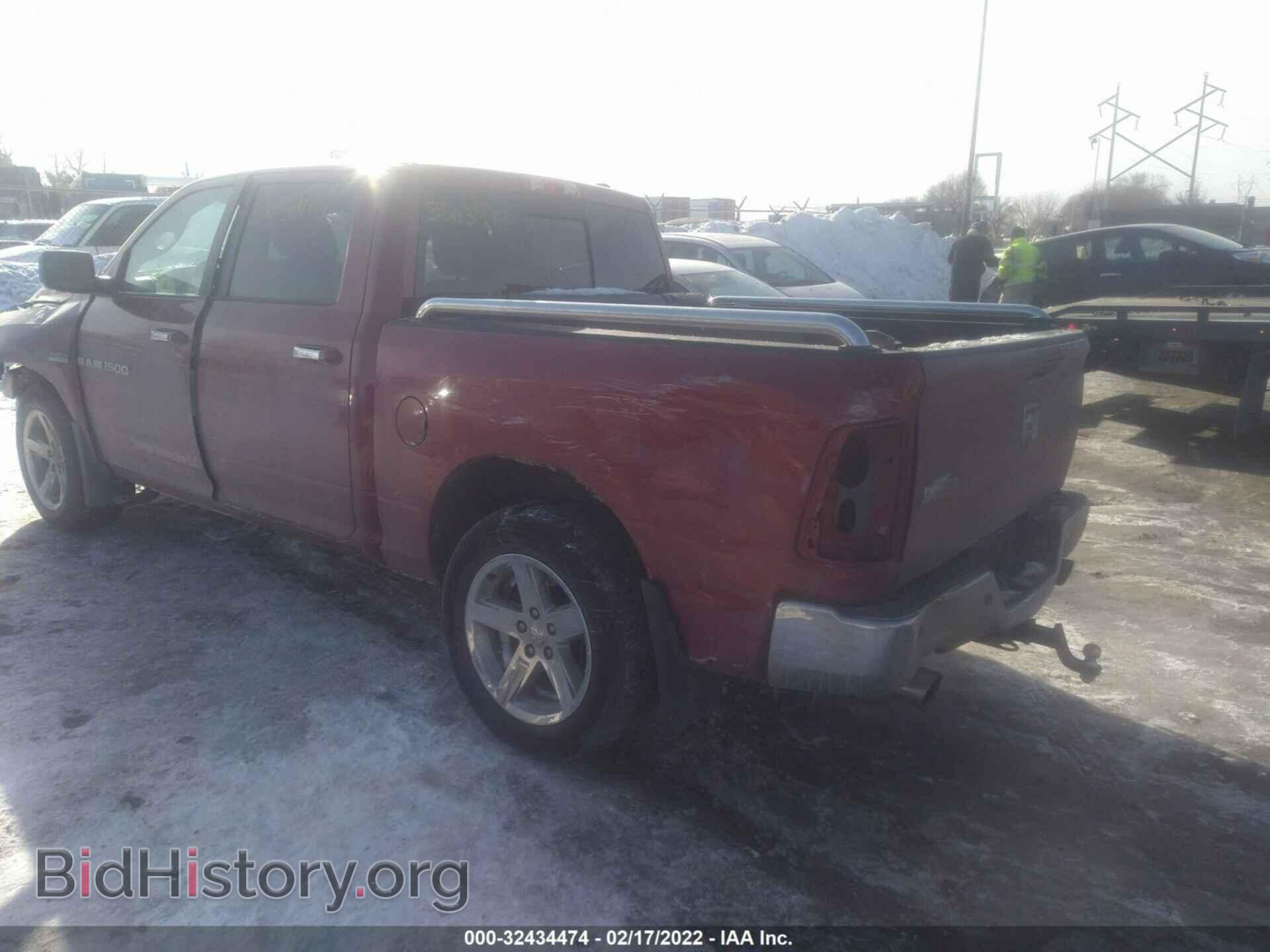 2012 RAM 1500 - VIN: 1C6RD7LT5CS303706 - Фото 3
