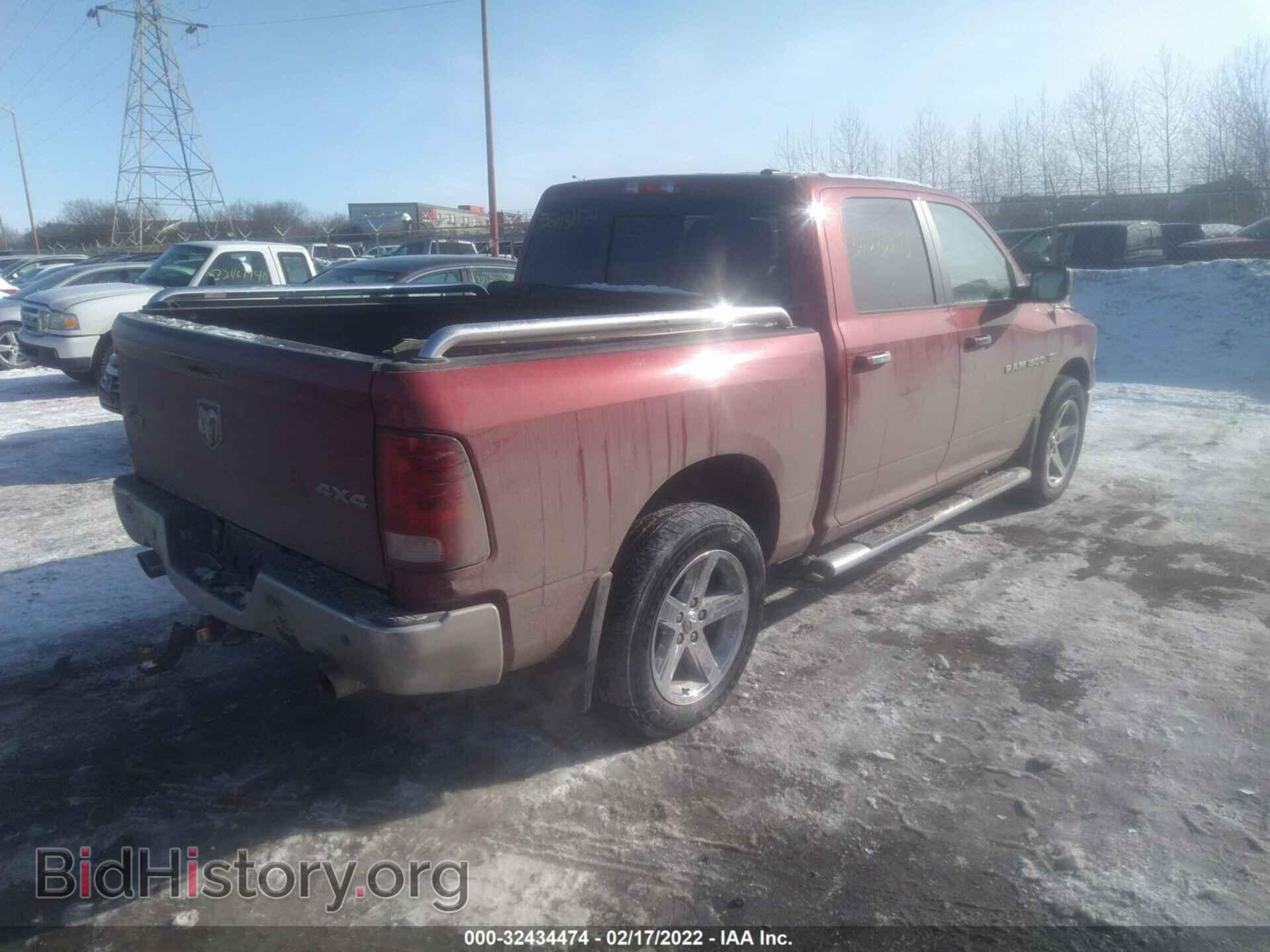 2012 RAM 1500 - VIN: 1C6RD7LT5CS303706 - Фото 4