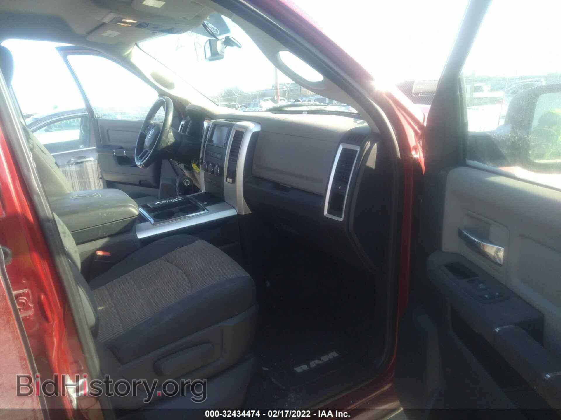2012 RAM 1500 - VIN: 1C6RD7LT5CS303706 - Фото 5