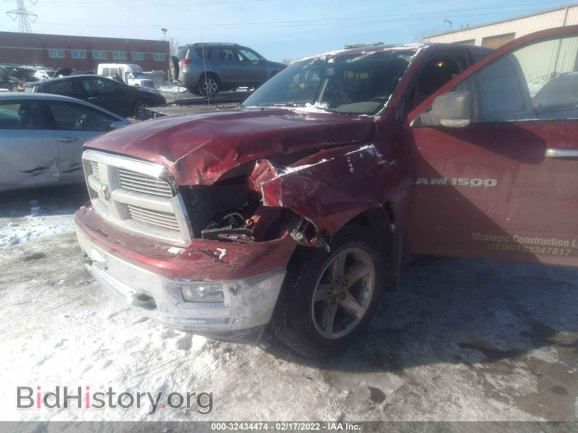 2012 RAM 1500 - VIN: 1C6RD7LT5CS303706 - Фото 6