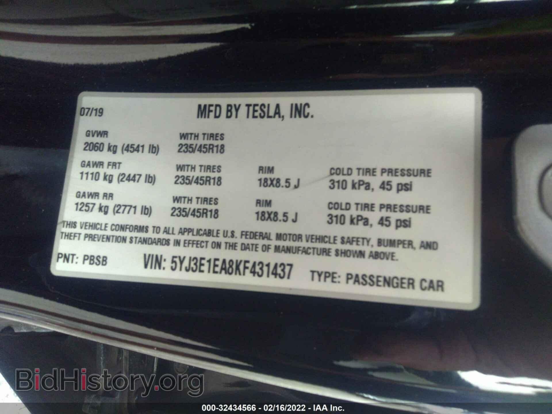 2019 TESLA MODEL 3 - VIN: 5YJ3E1EA8KF431437 - Фото 9