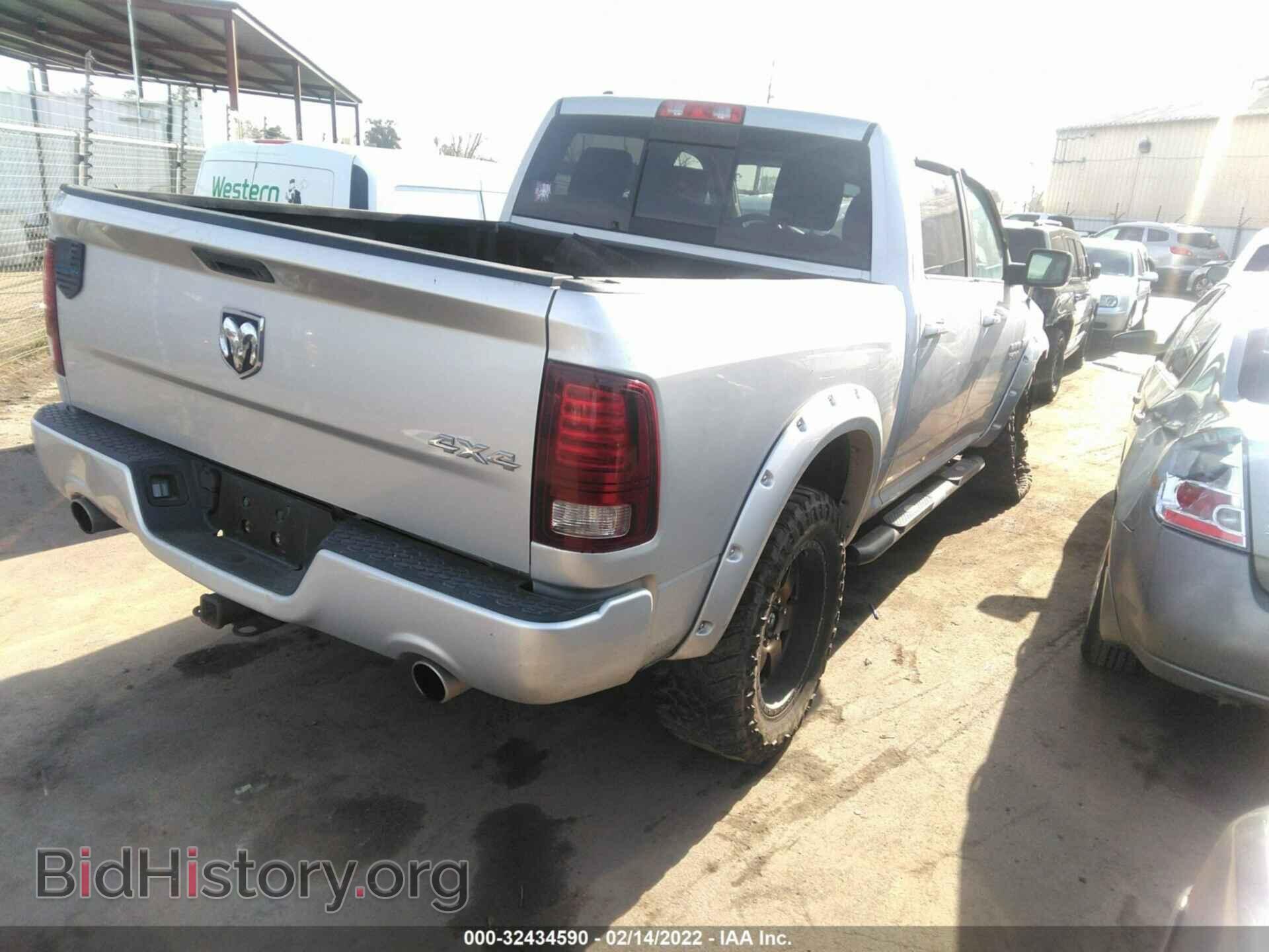 2014 RAM 1500 - VIN: 1C6RR7MT1ES368264 - Фото 4