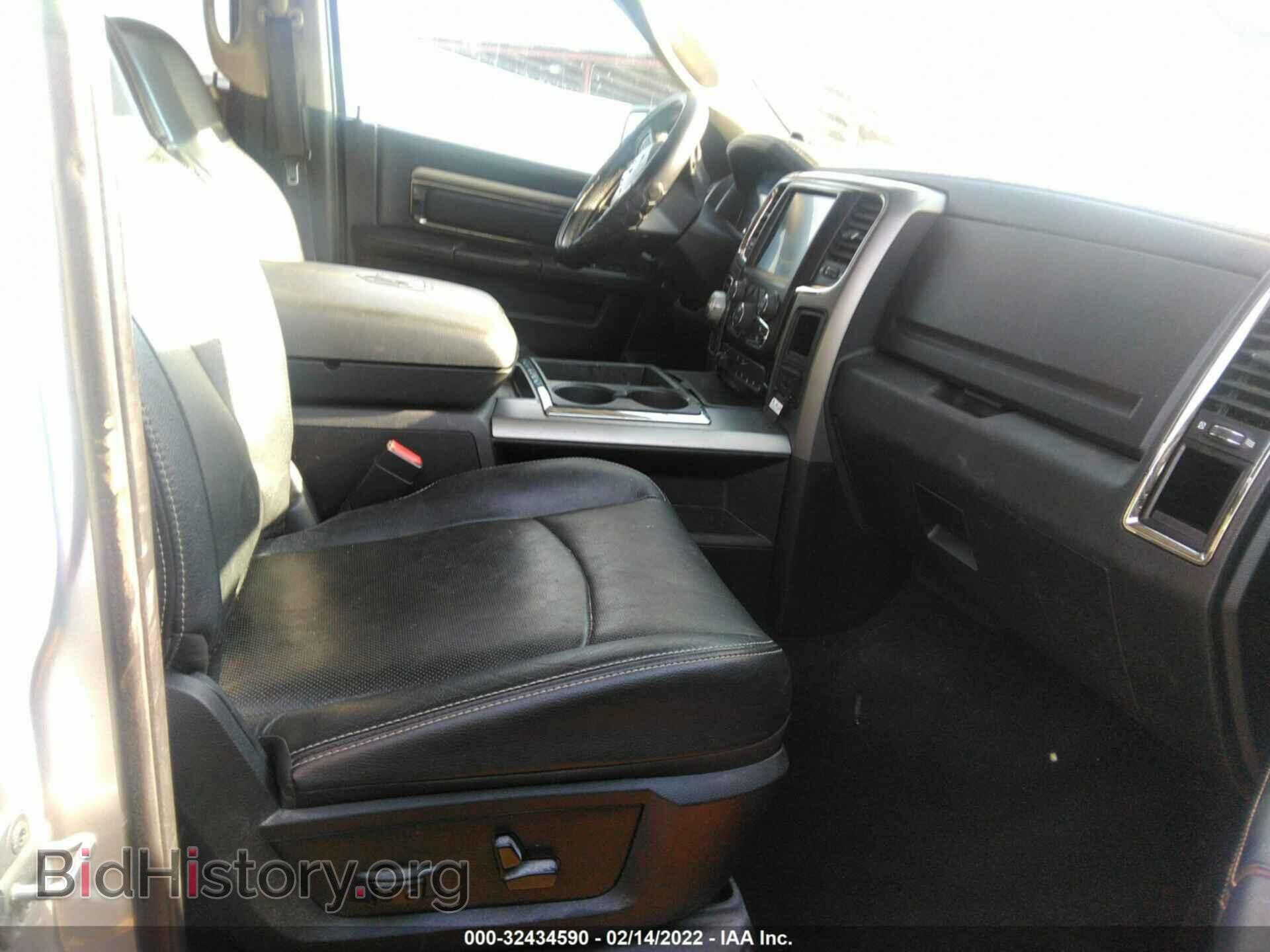2014 RAM 1500 - VIN: 1C6RR7MT1ES368264 - Фото 5