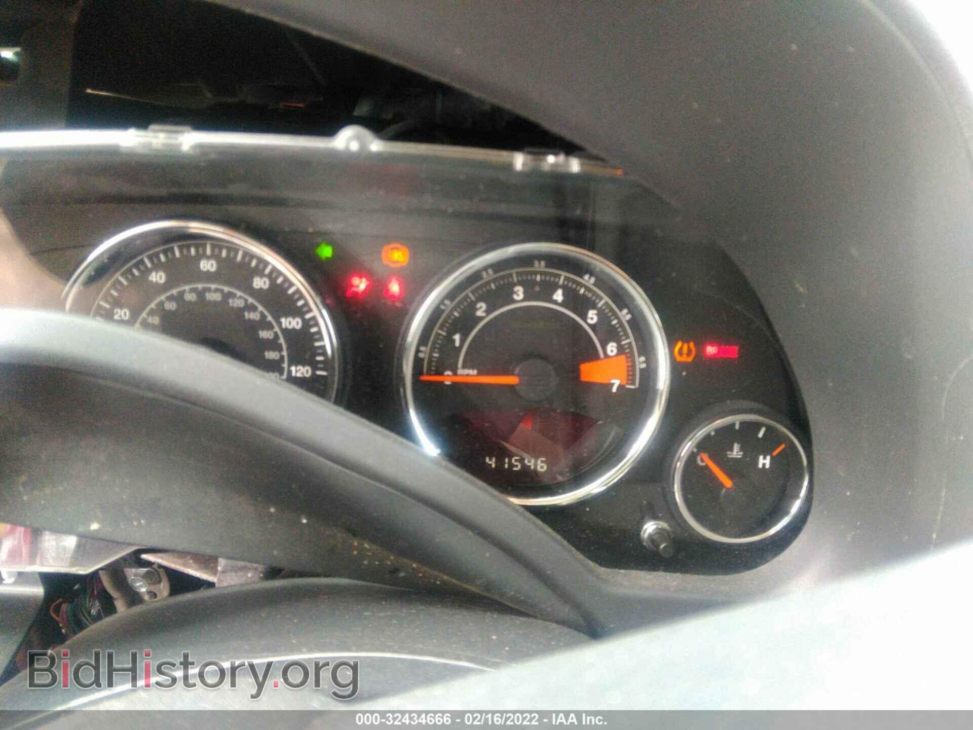2015 JEEP COMPASS - VIN: 1C4NJDEB8FD371171 - Фото 7