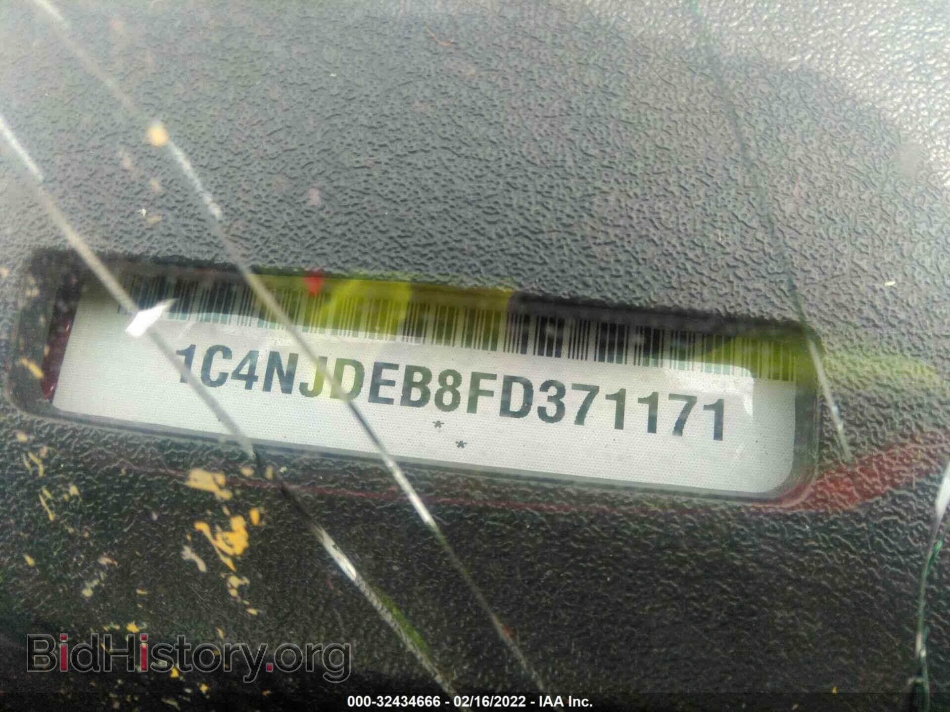2015 JEEP COMPASS - VIN: 1C4NJDEB8FD371171 - Фото 9