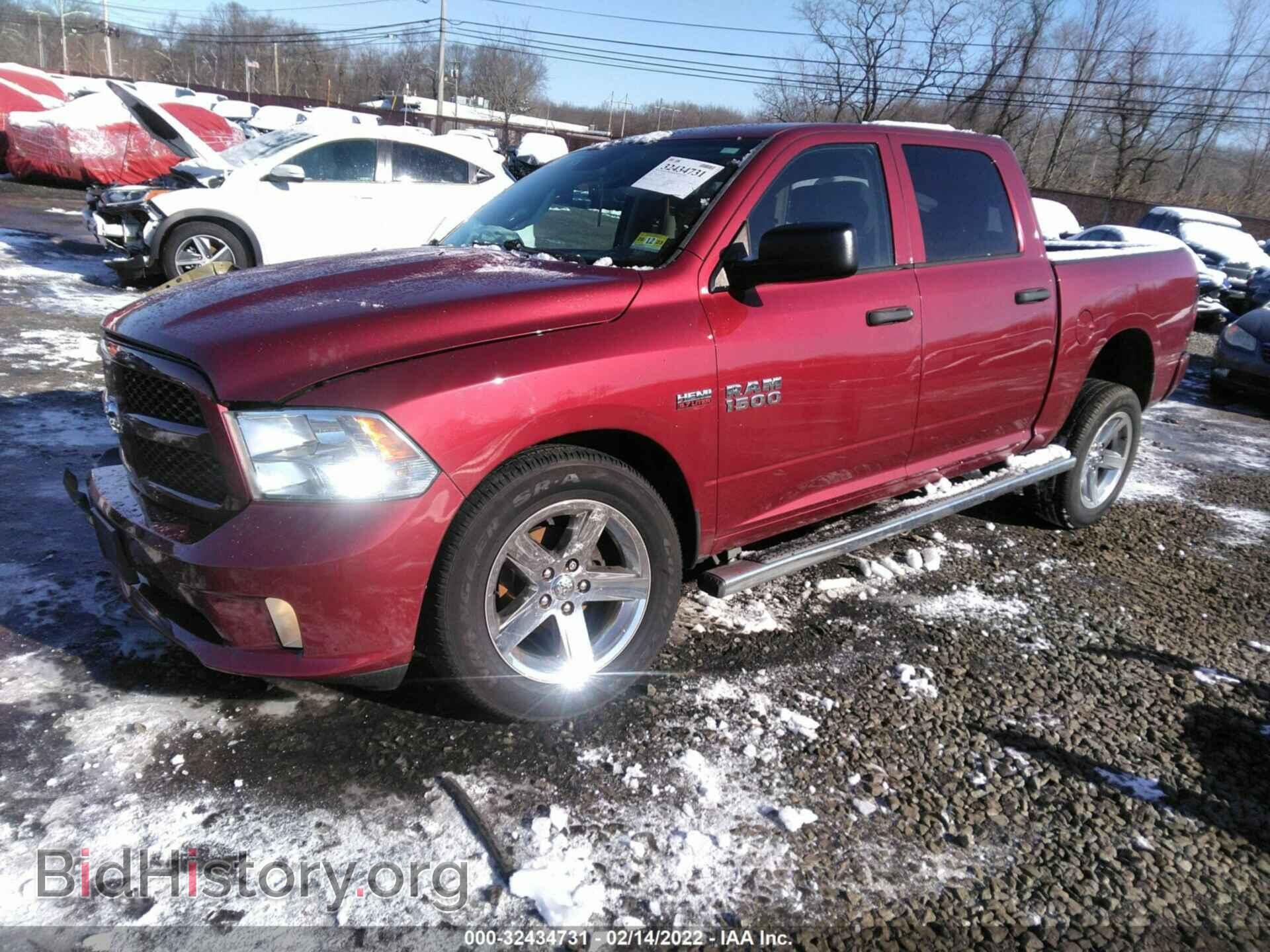 2014 RAM 1500 - VIN: 1C6RR7KTXES471279 - Фото 2