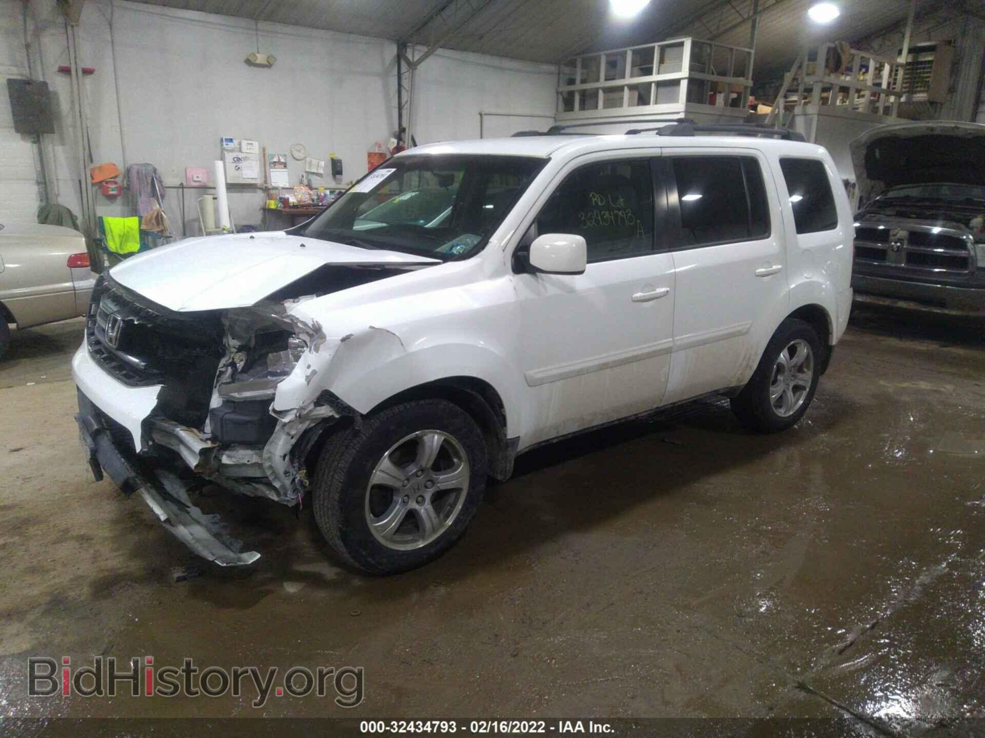 2013 HONDA PILOT - VIN: 5FNYF4H42DB021830 - Фото 2