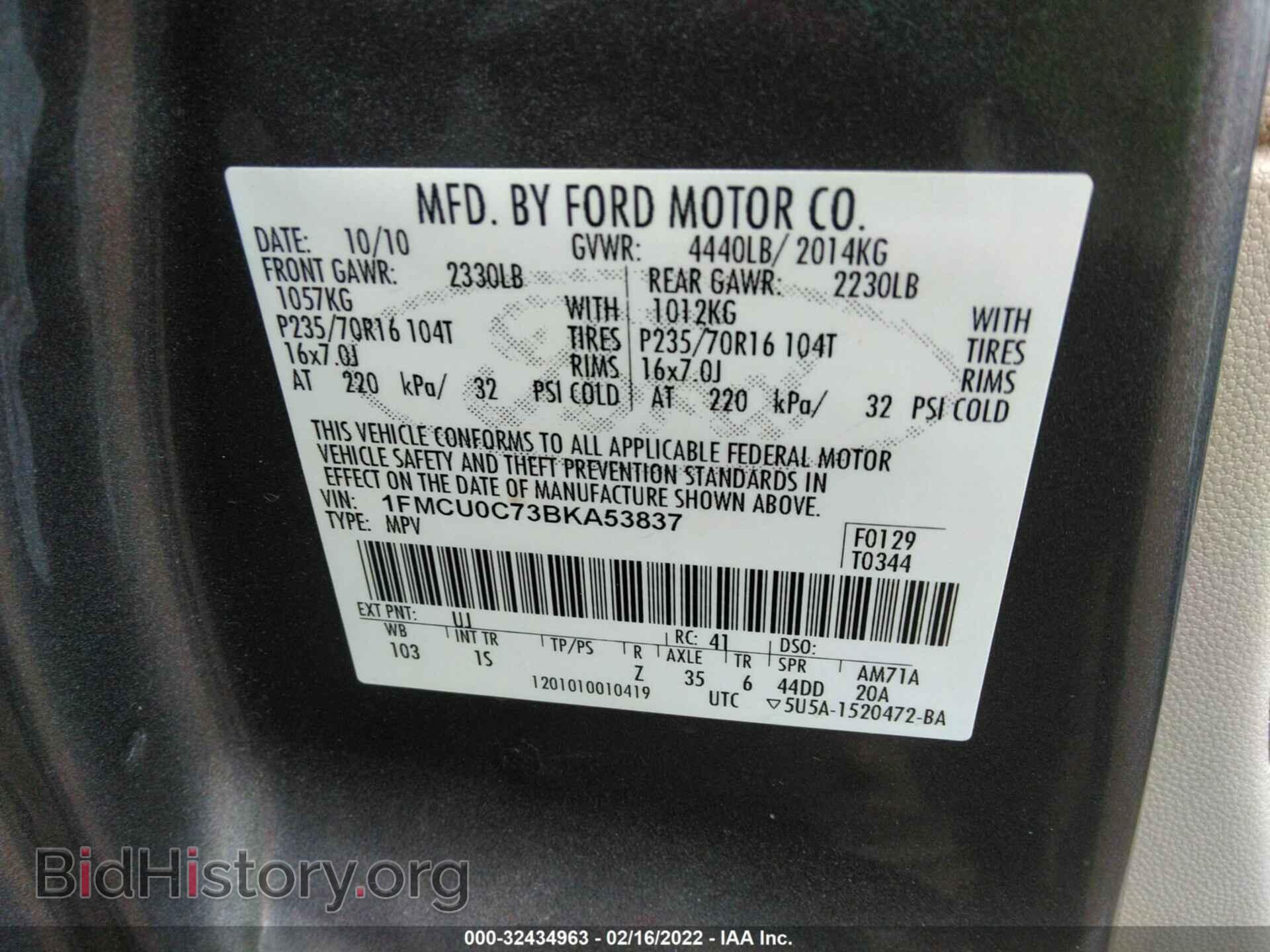2011 FORD ESCAPE - VIN: 1FMCU0C73BKA53837 - Photo 9