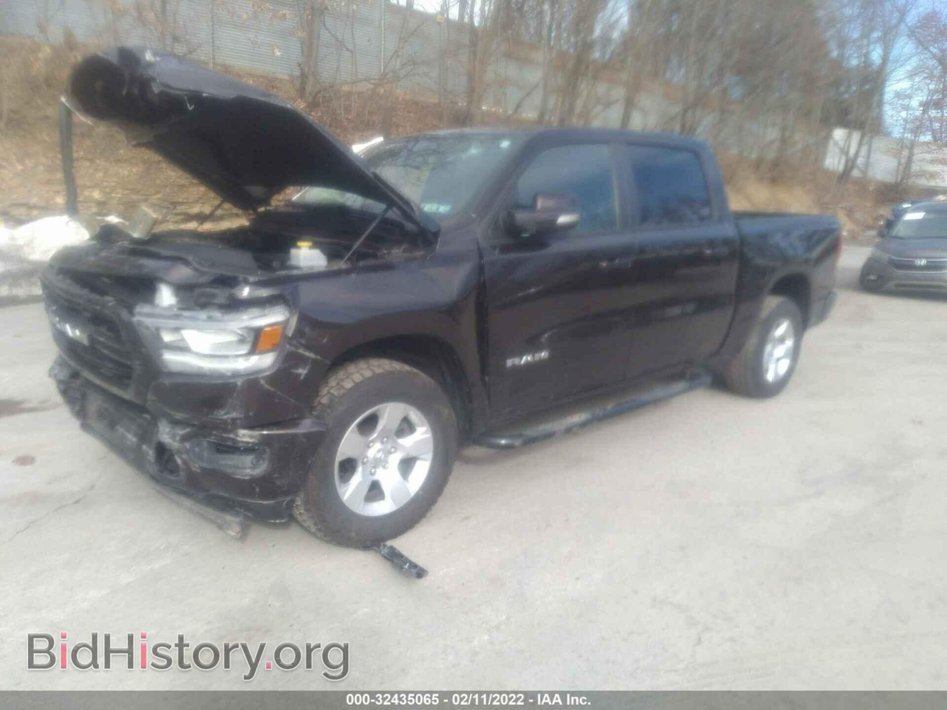 2019 RAM 1500 - VIN: 1C6SRFFT3KN644012 - Фото 2