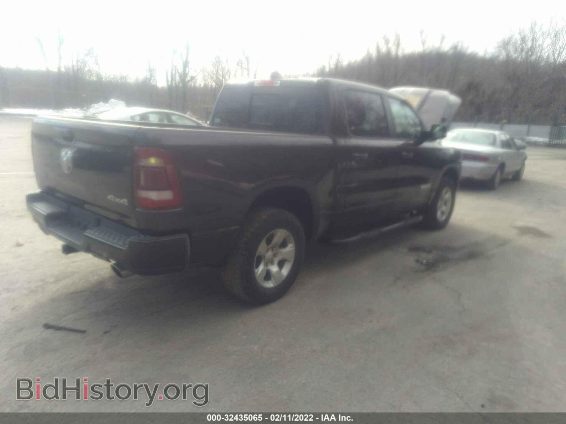 2019 RAM 1500 - VIN: 1C6SRFFT3KN644012 - Фото 4