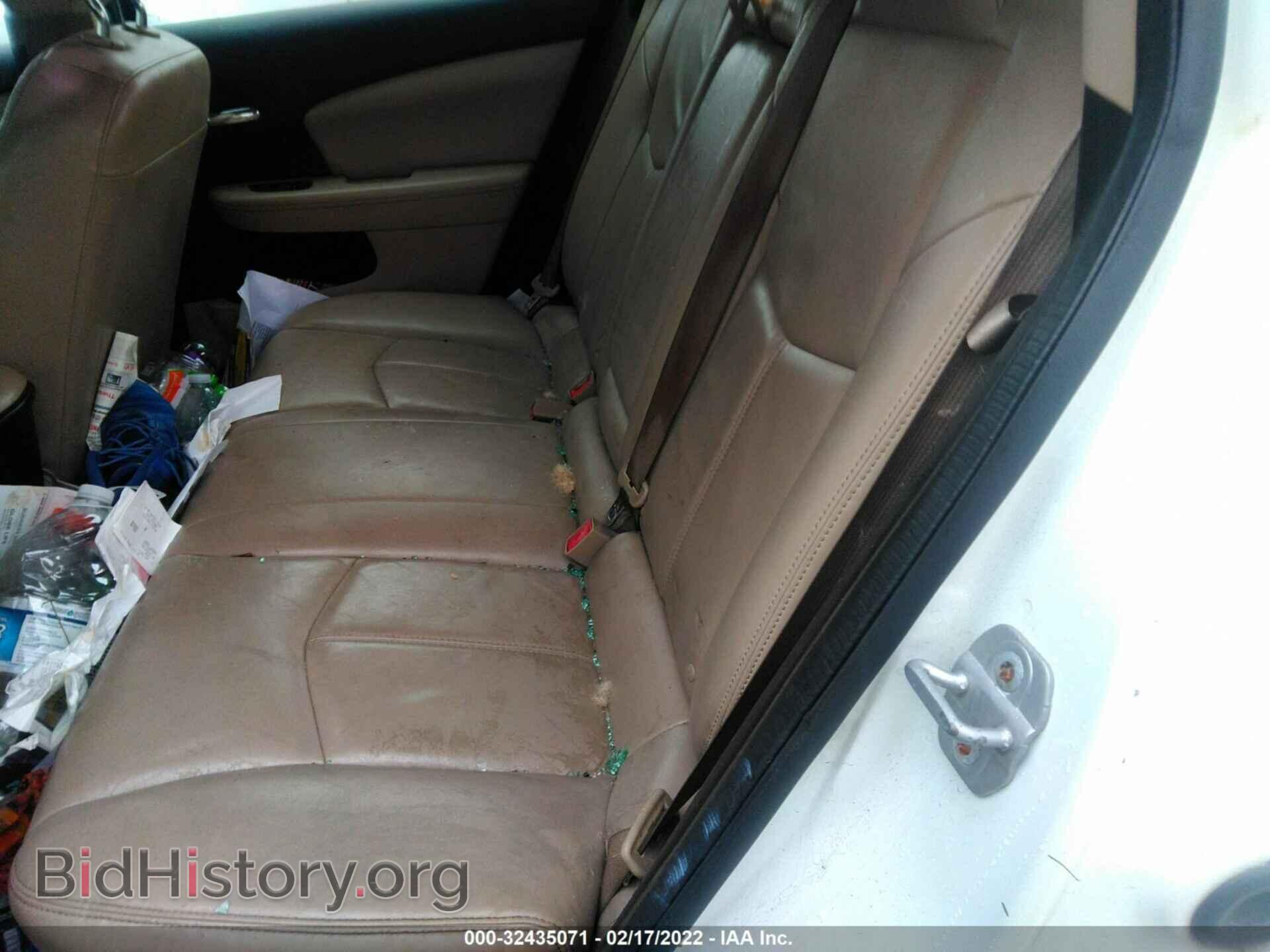 2013 CHRYSLER 200 - VIN: 1C3CCBCG5DN623460 - Фото 8