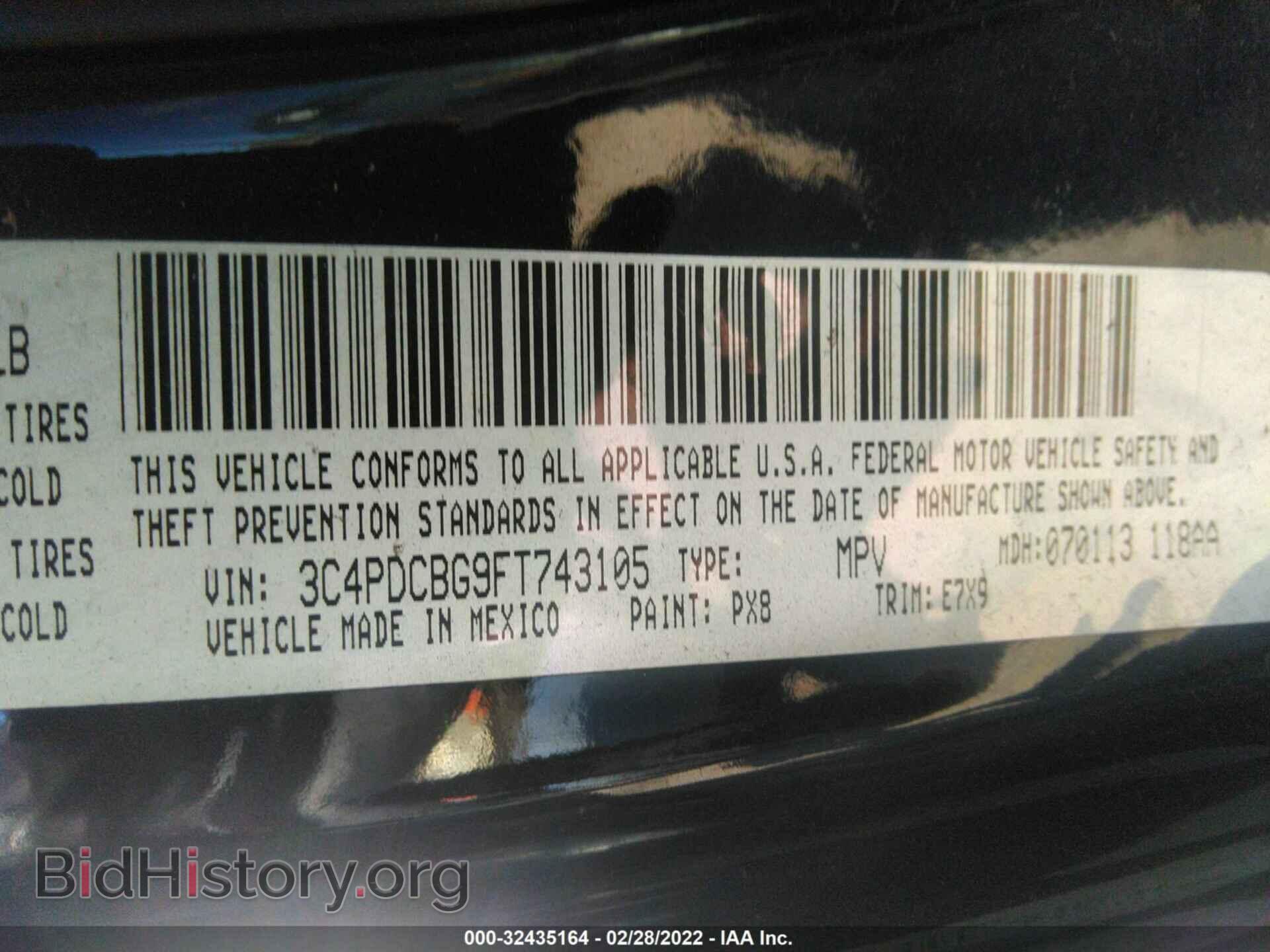 2015 DODGE JOURNEY - VIN: 3C4PDCBG9FT743105 - Фото 9