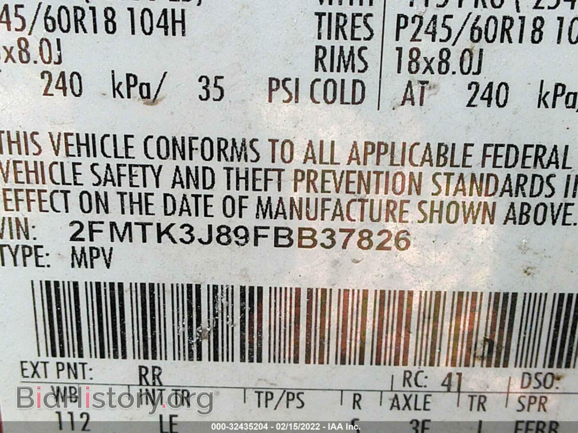 2015 FORD EDGE - VIN: 2FMTK3J89FBB37826 - Photo 9